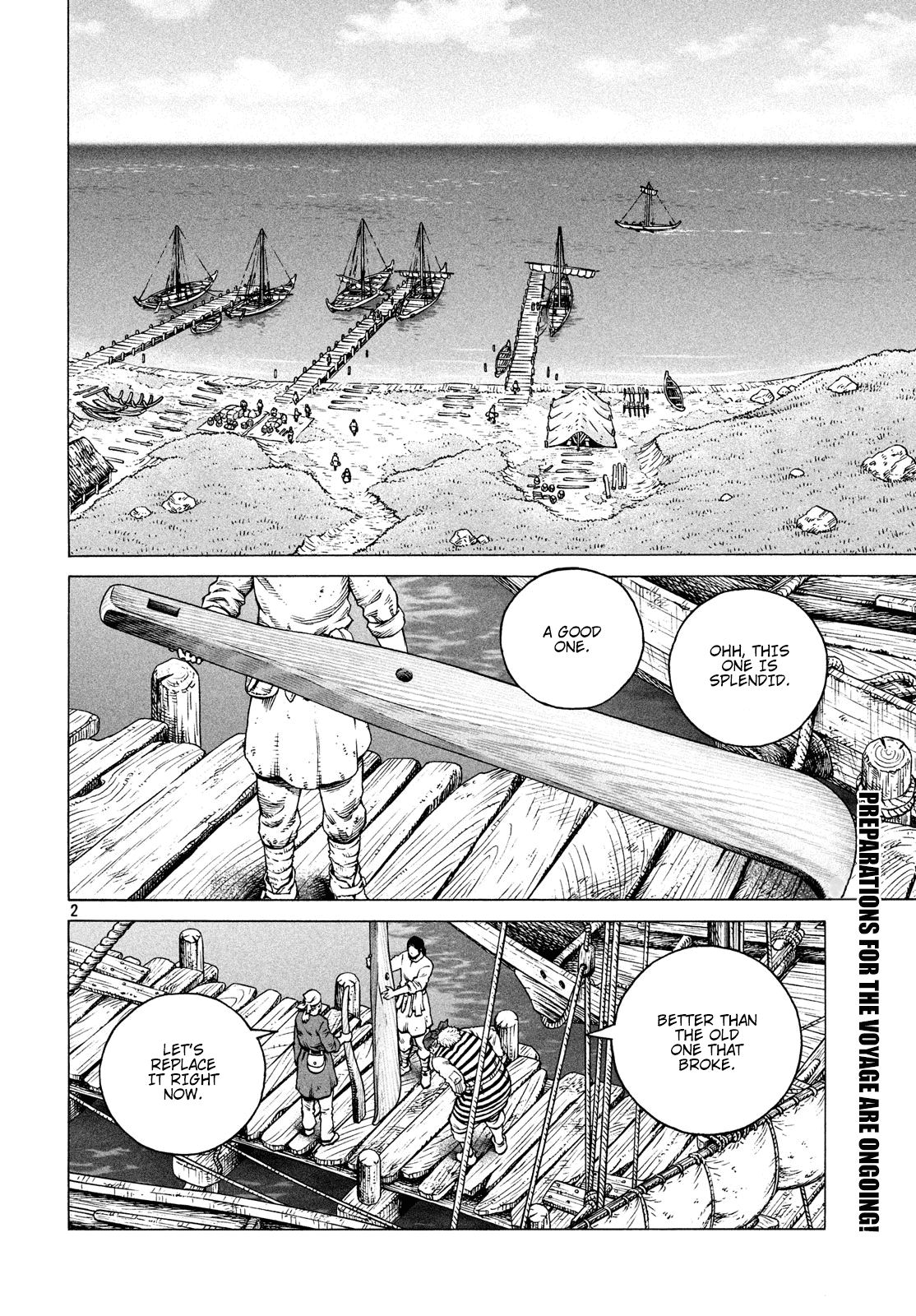 Page 3 of Chapter 171
