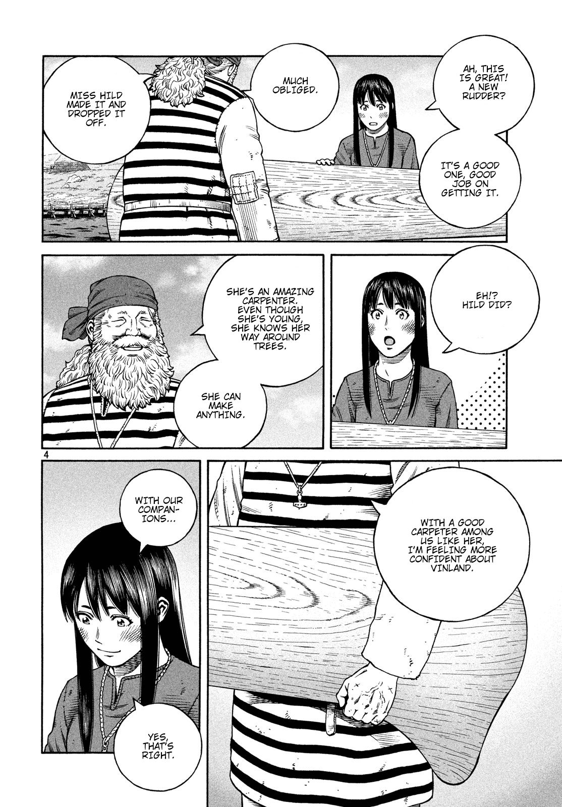 Page 5 of Chapter 171