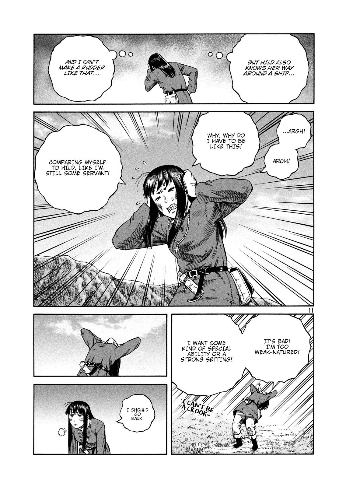 Page 12 of Chapter 171