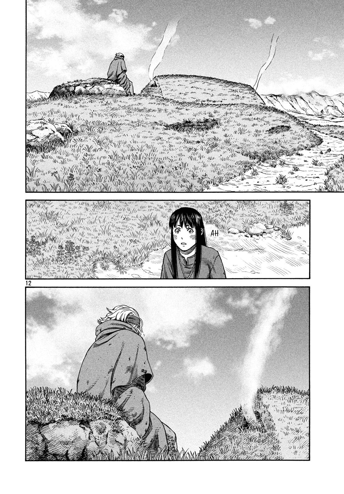 Page 13 of Chapter 171