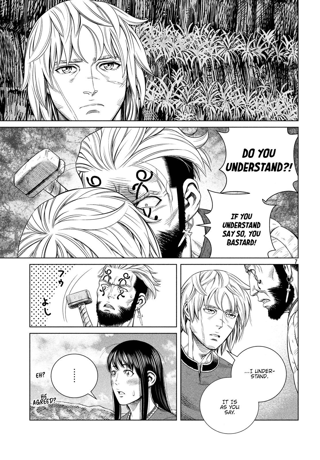 Page 8 of Chapter 172