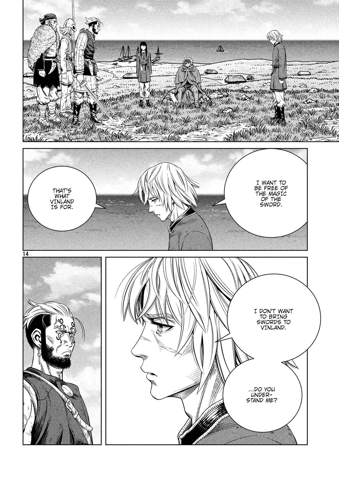 Page 15 of Chapter 172
