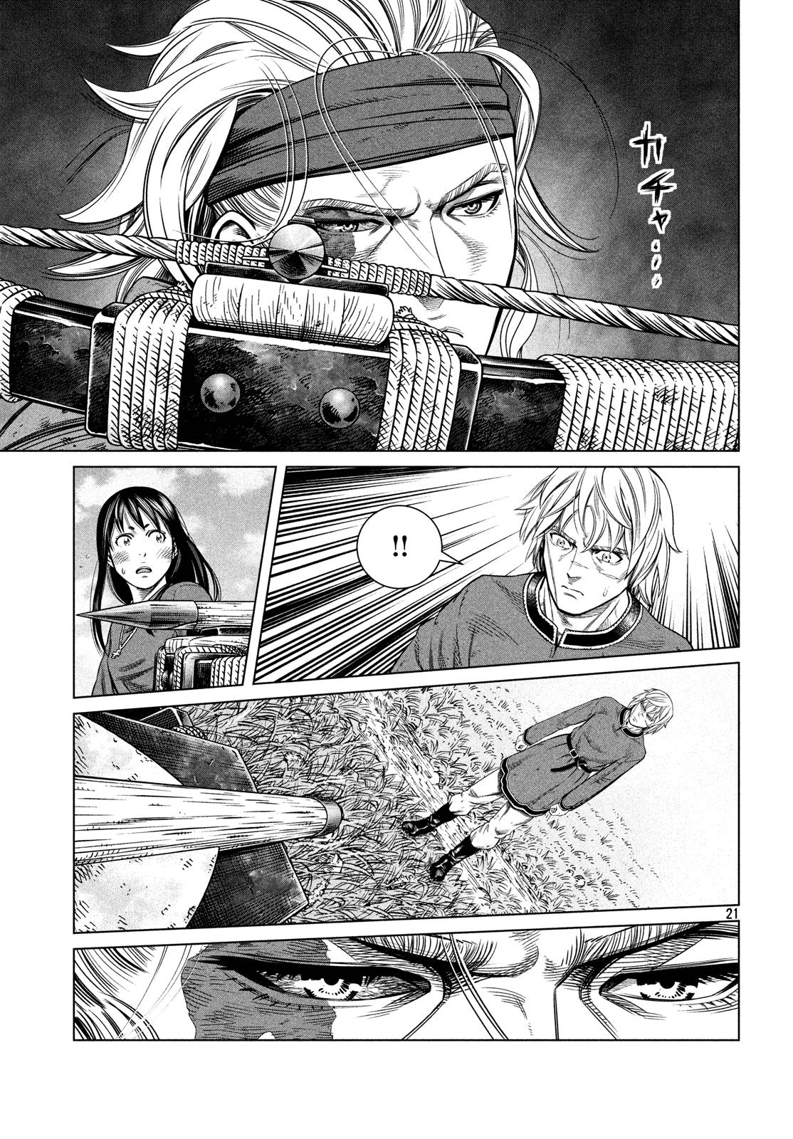 Page 22 of Chapter 172