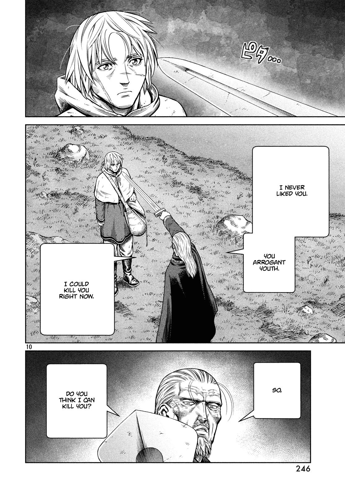Page 11 of Chapter 173