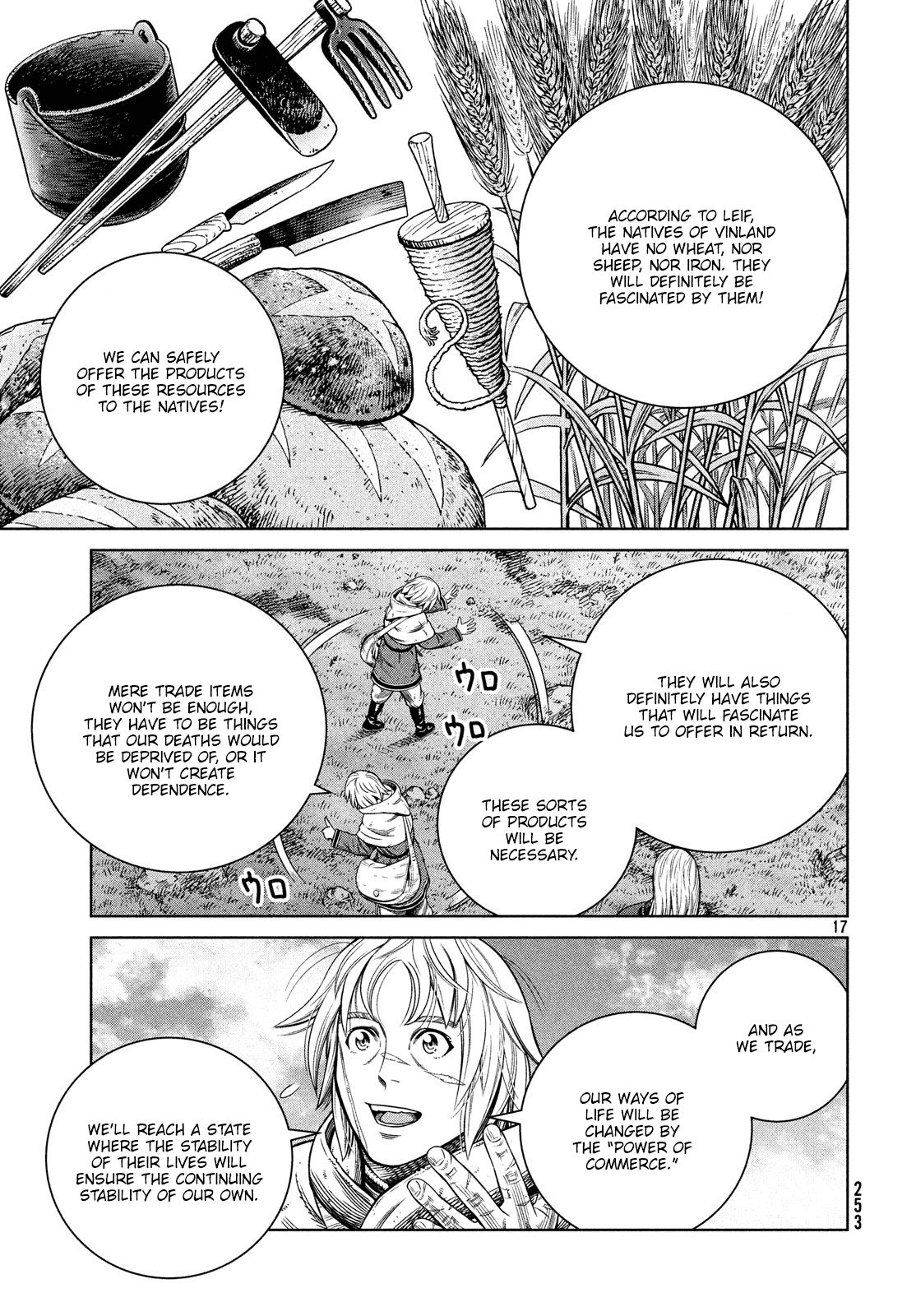 Page 18 of Chapter 173