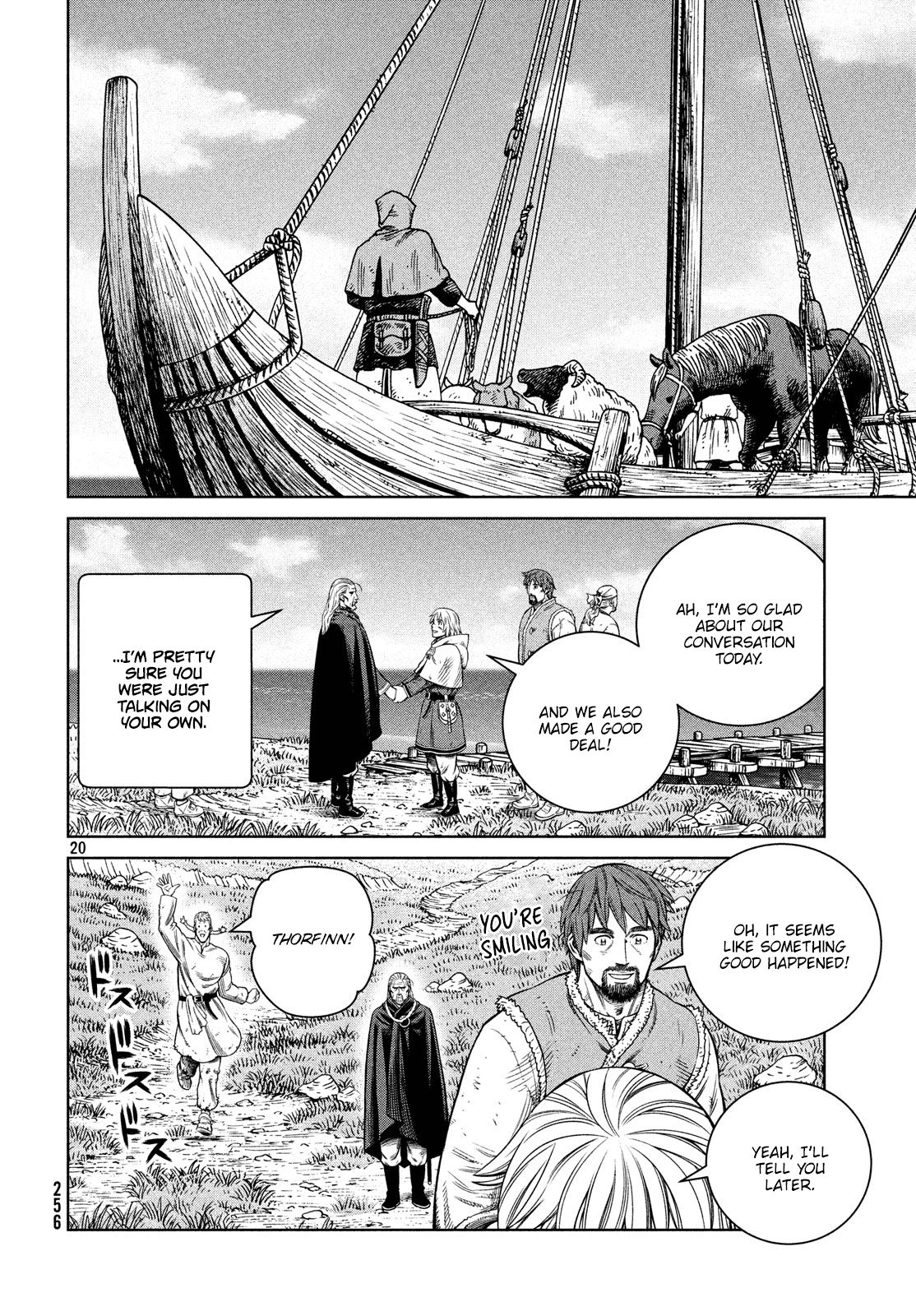 Page 21 of Chapter 173