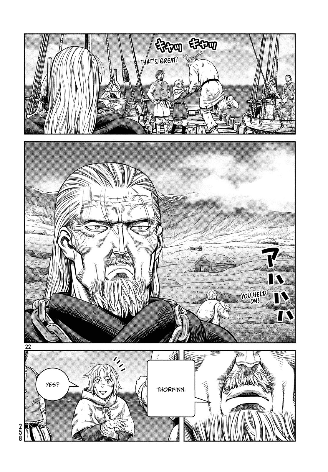 Page 23 of Chapter 173