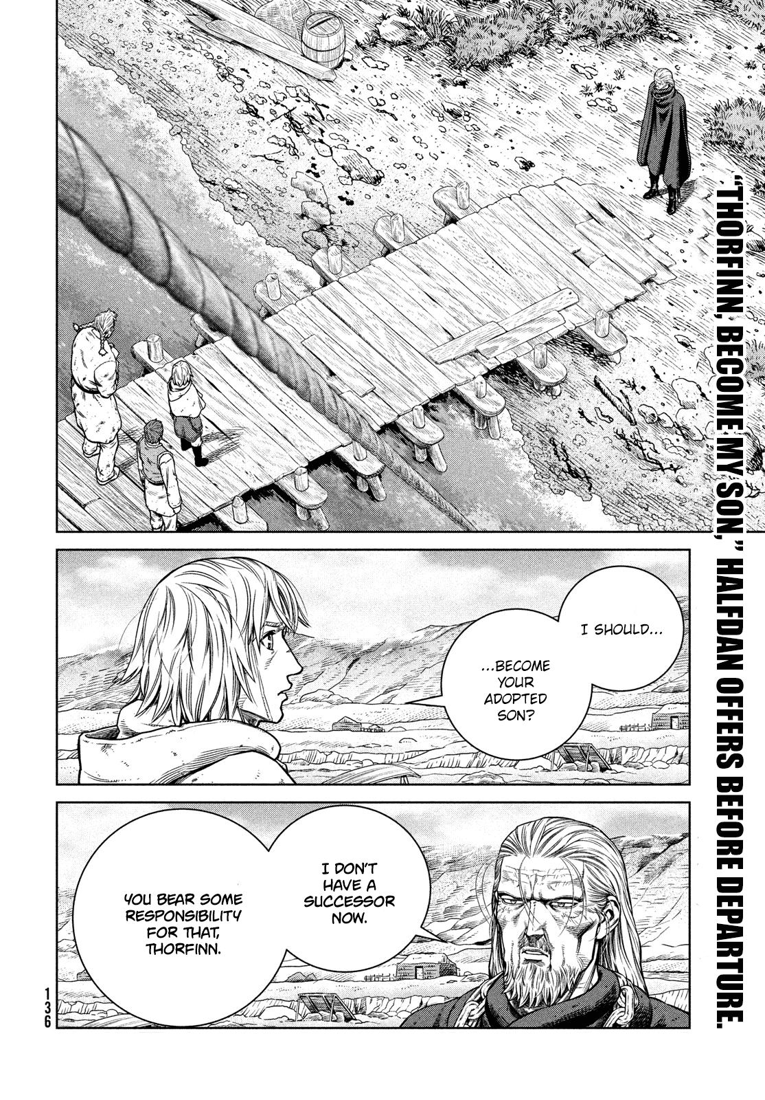 Page 3 of Chapter 174