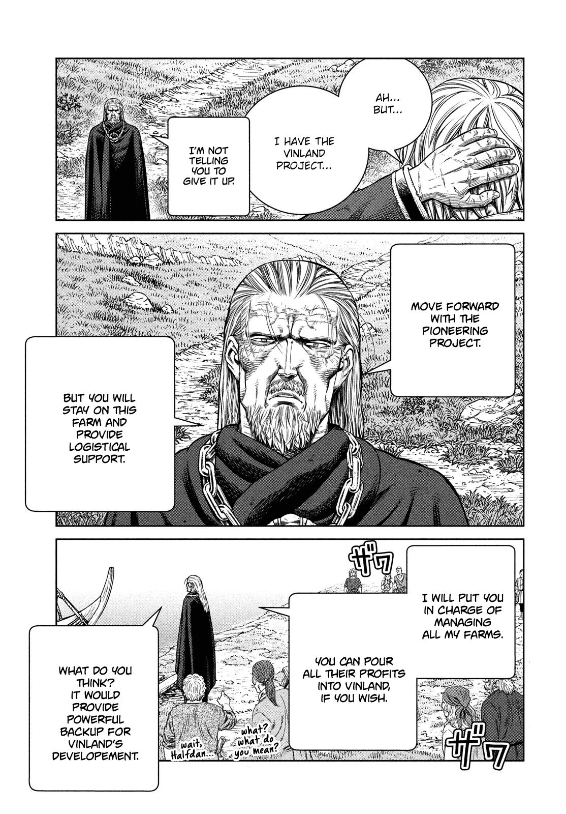 Page 4 of Chapter 174