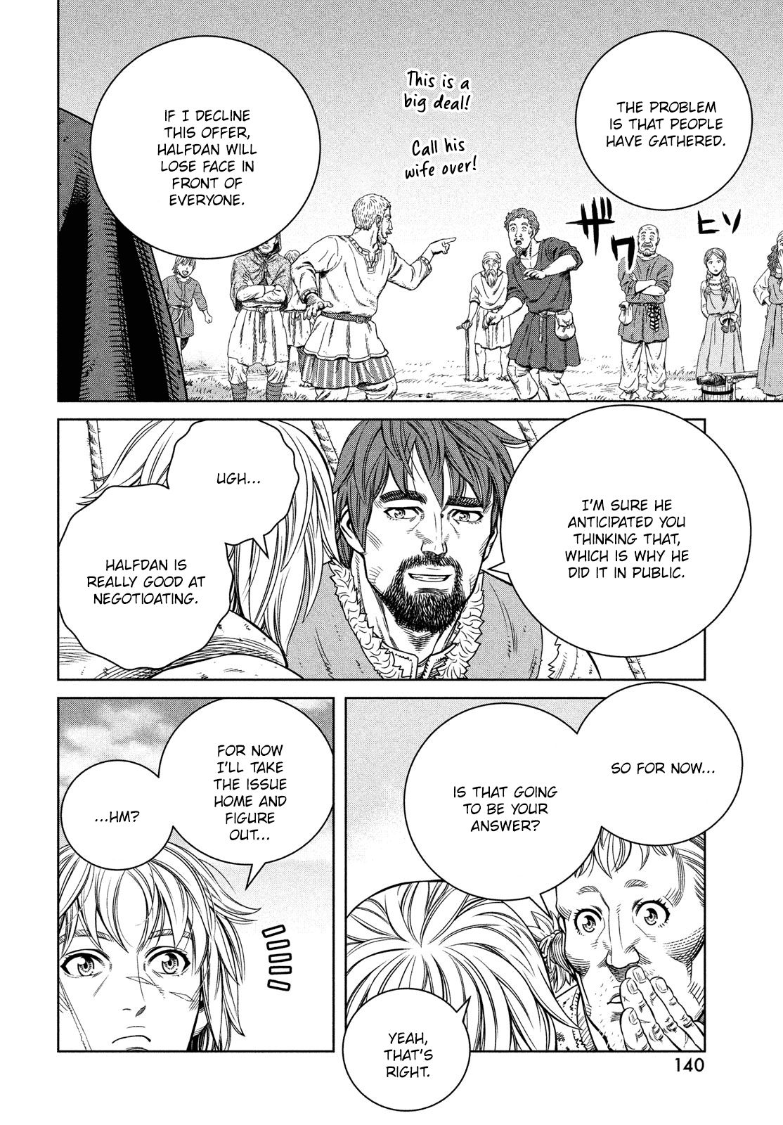 Page 7 of Chapter 174