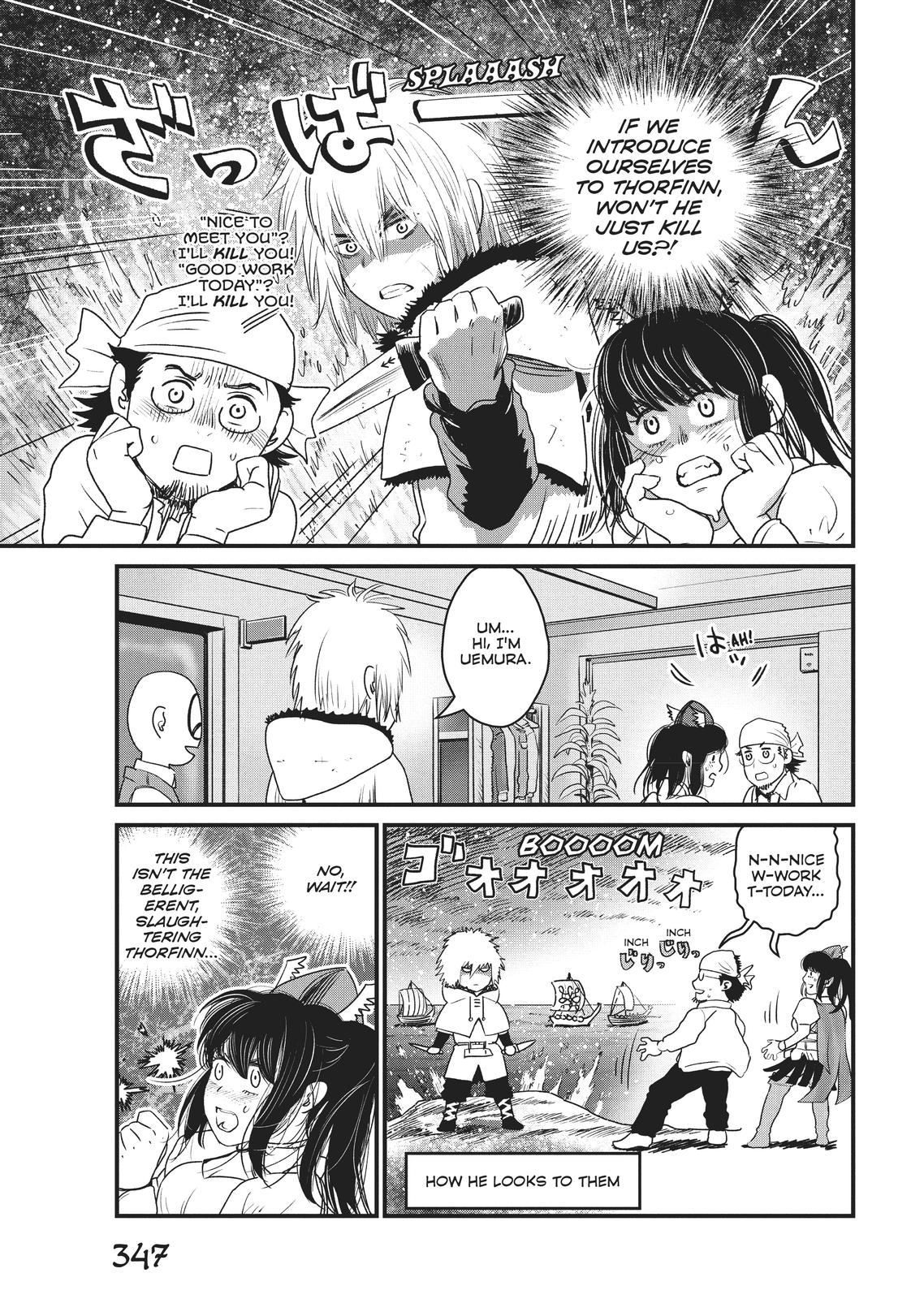 Page 6 of Chapter 175.5