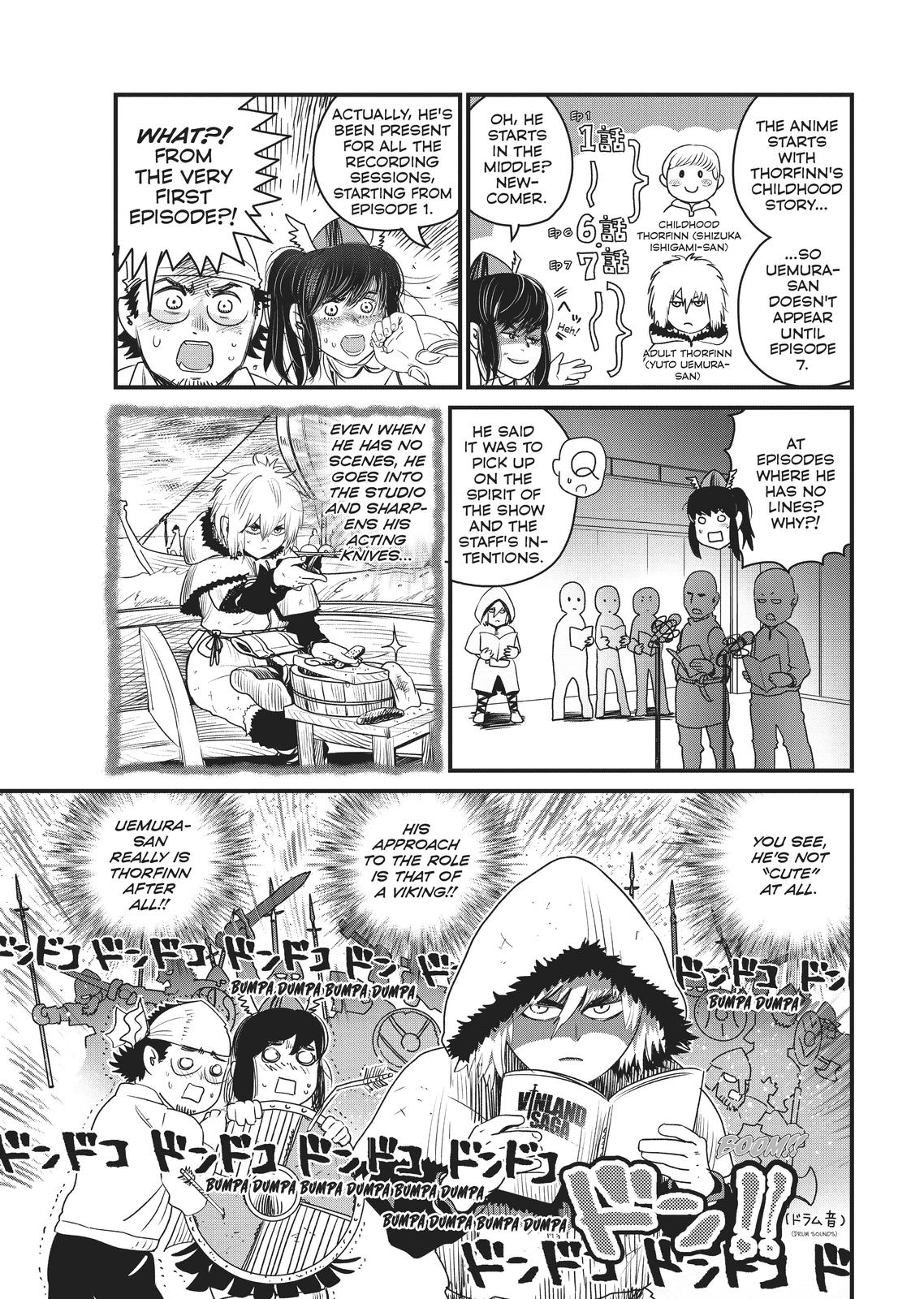Page 8 of Chapter 175.5