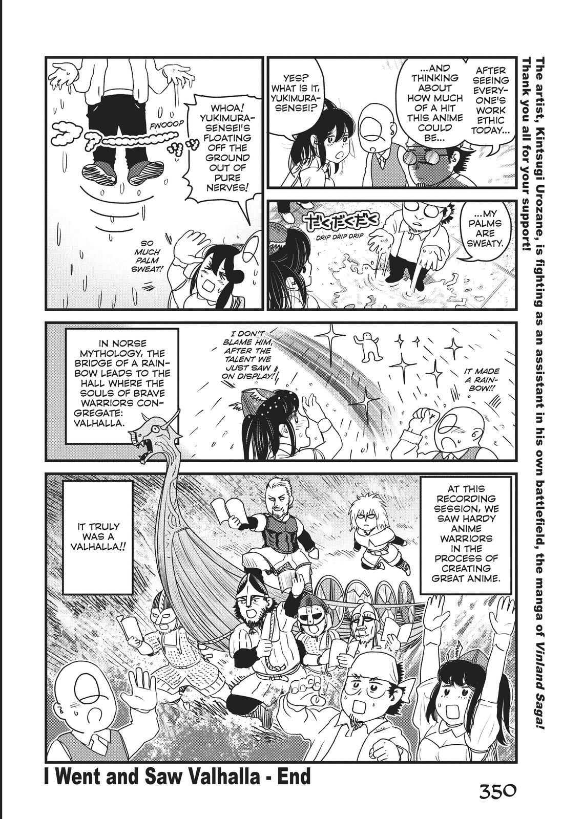 Page 9 of Chapter 175.5
