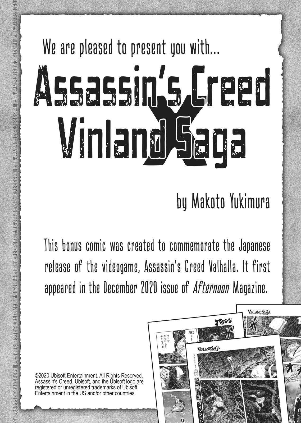 Page 11 of Chapter 175.5