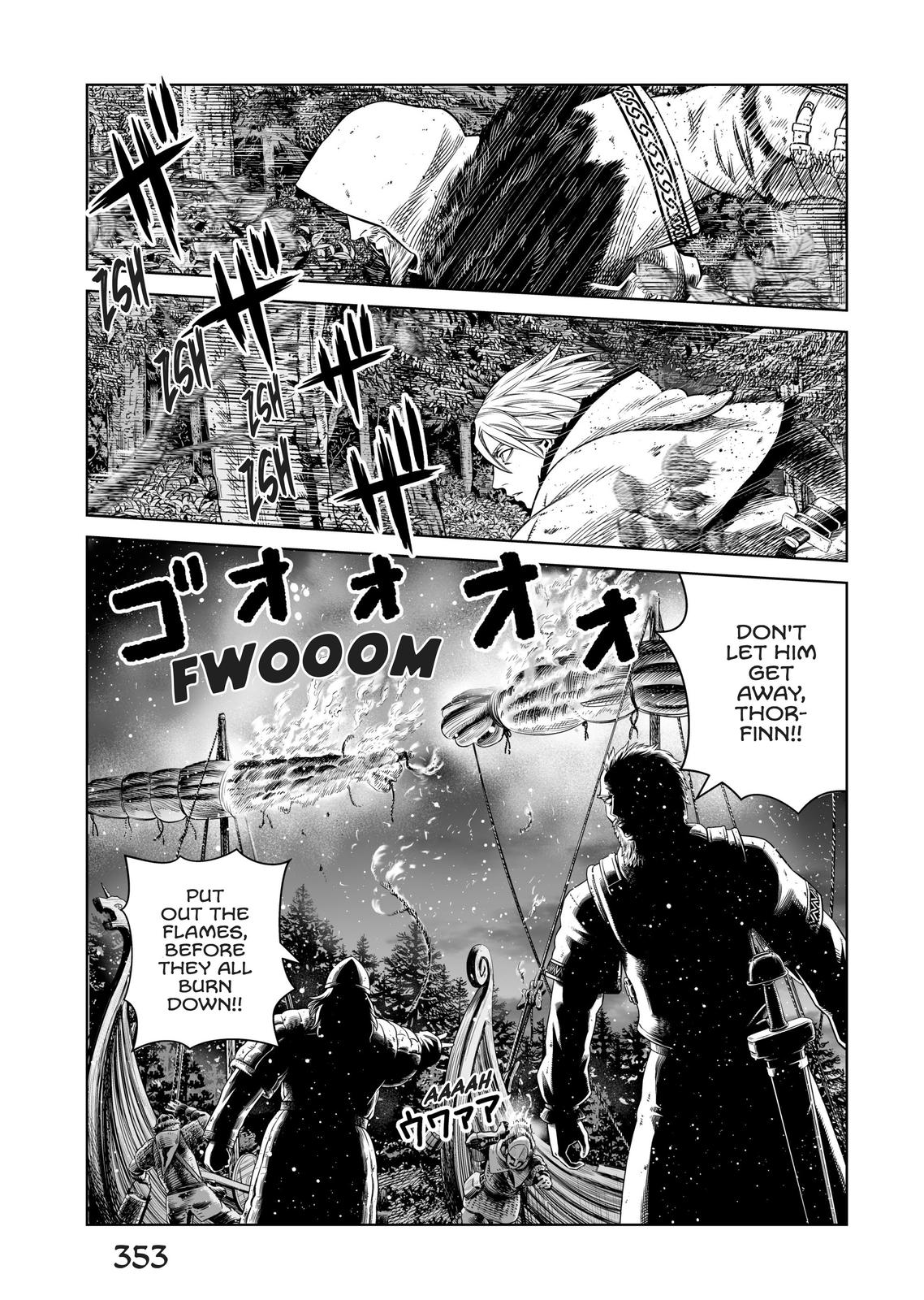 Page 12 of Chapter 175.5