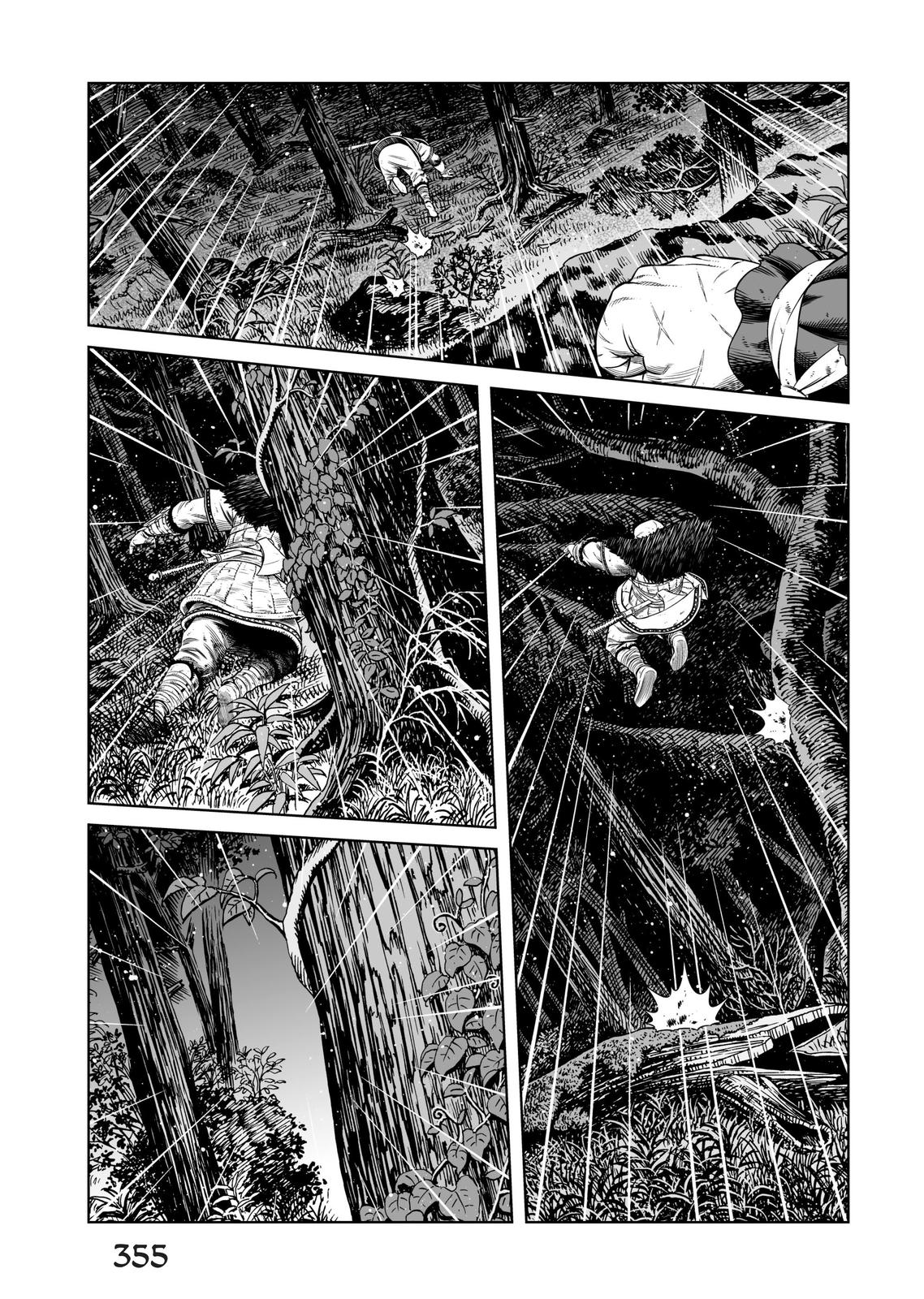 Page 14 of Chapter 175.5