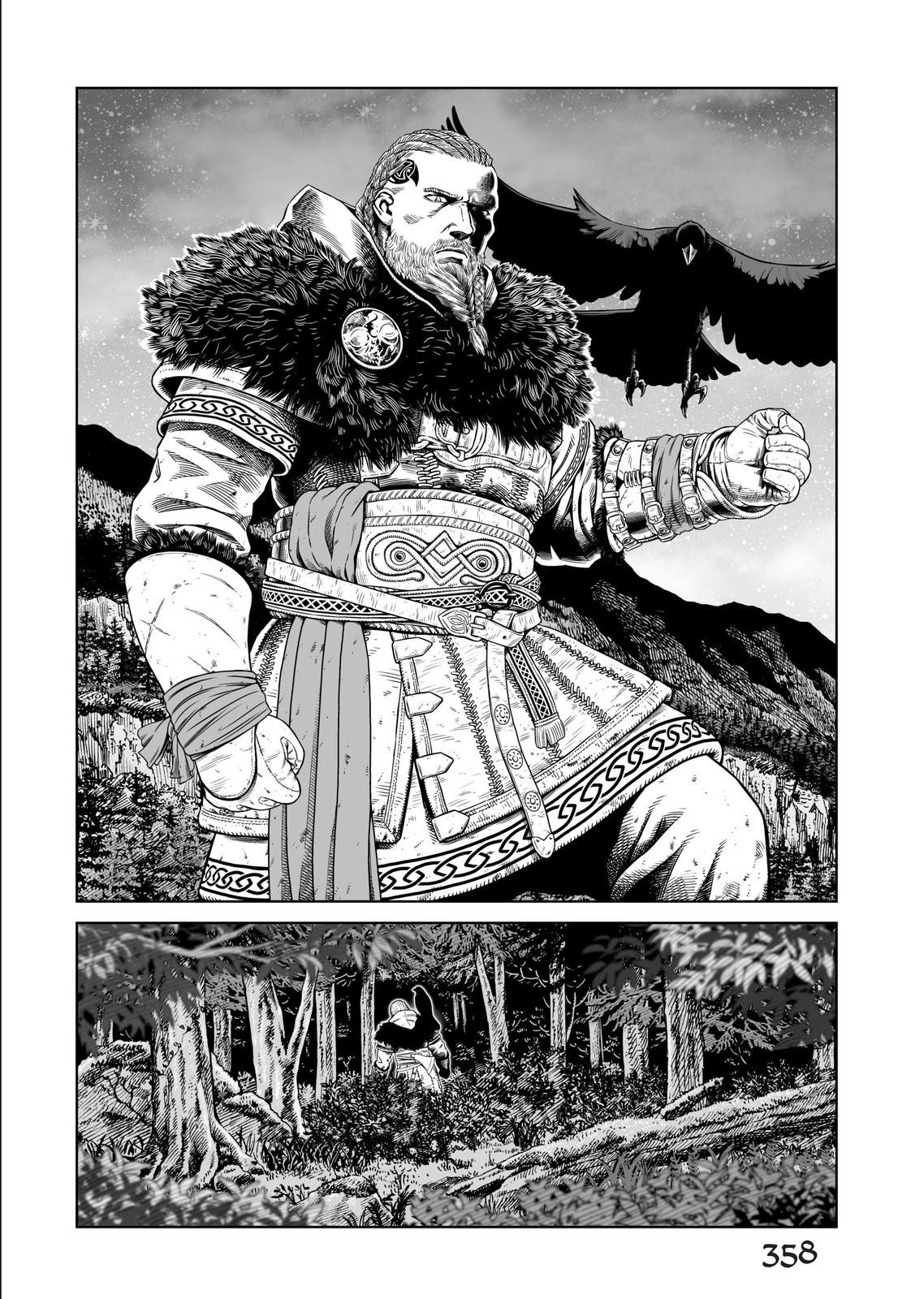 Page 17 of Chapter 175.5