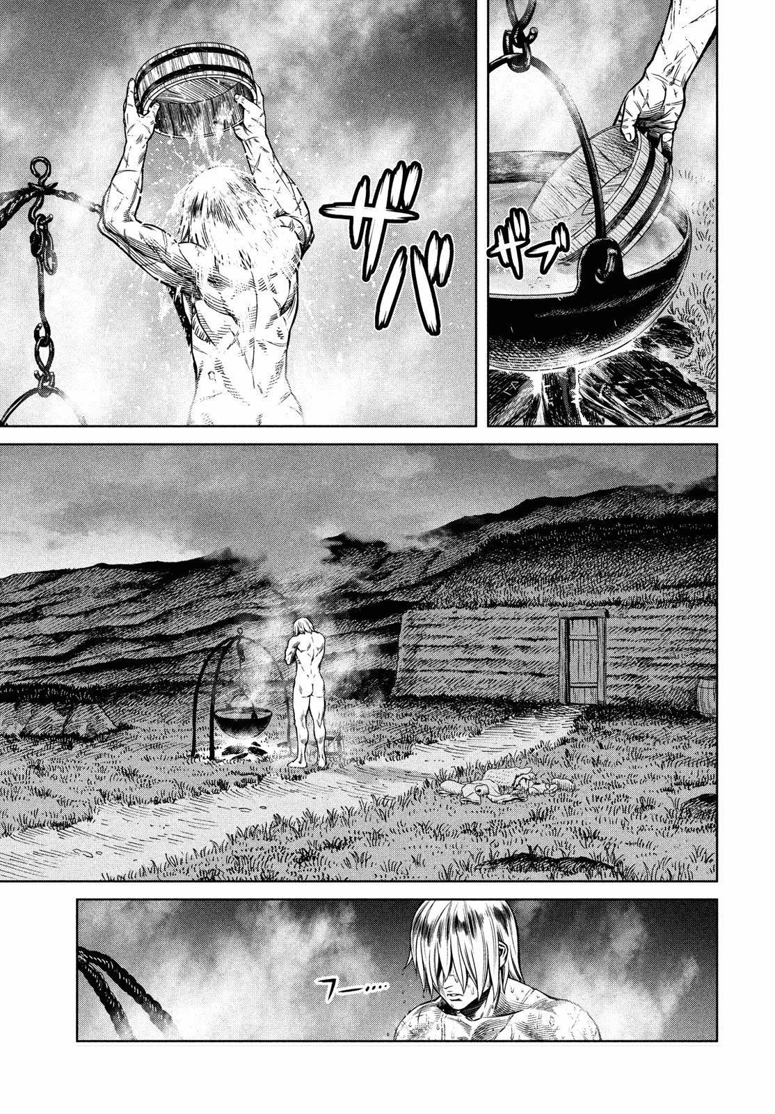 Page 4 of Chapter 175
