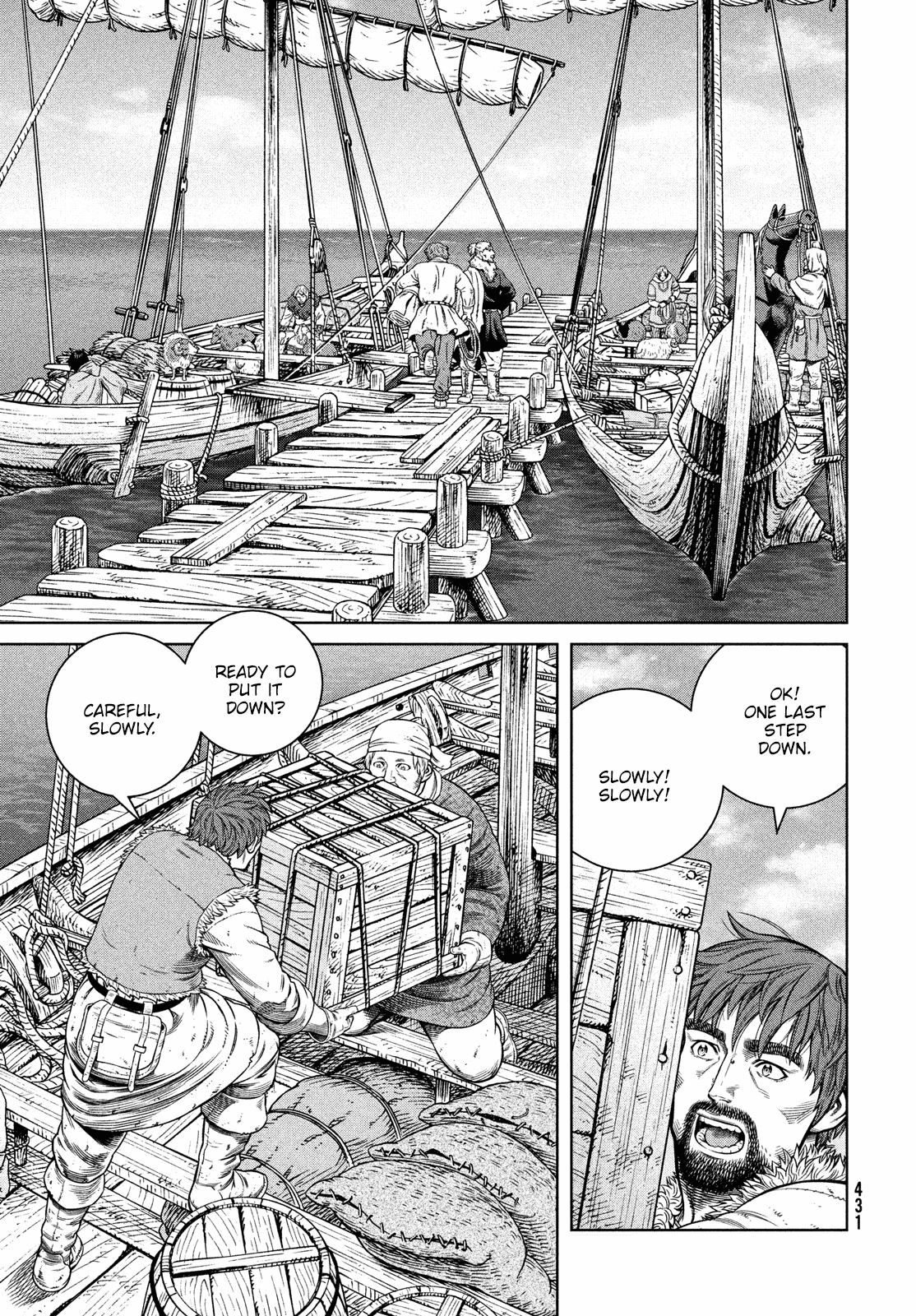 Page 6 of Chapter 175