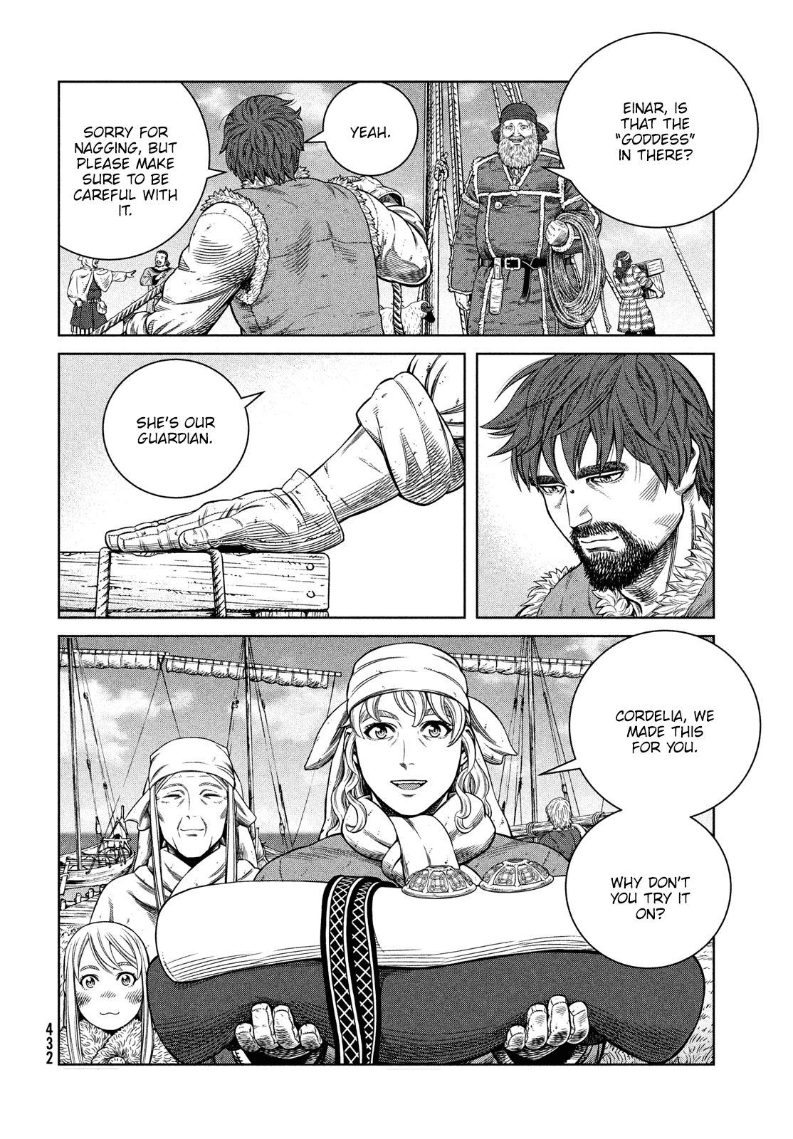 Page 7 of Chapter 175
