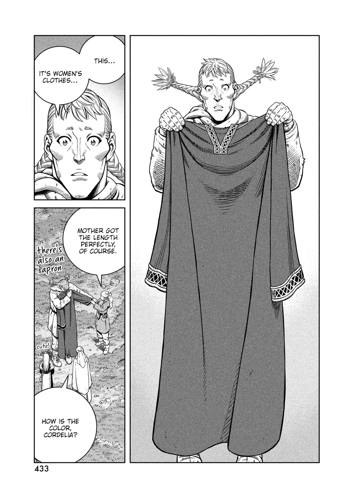 Page 8 of Chapter 175