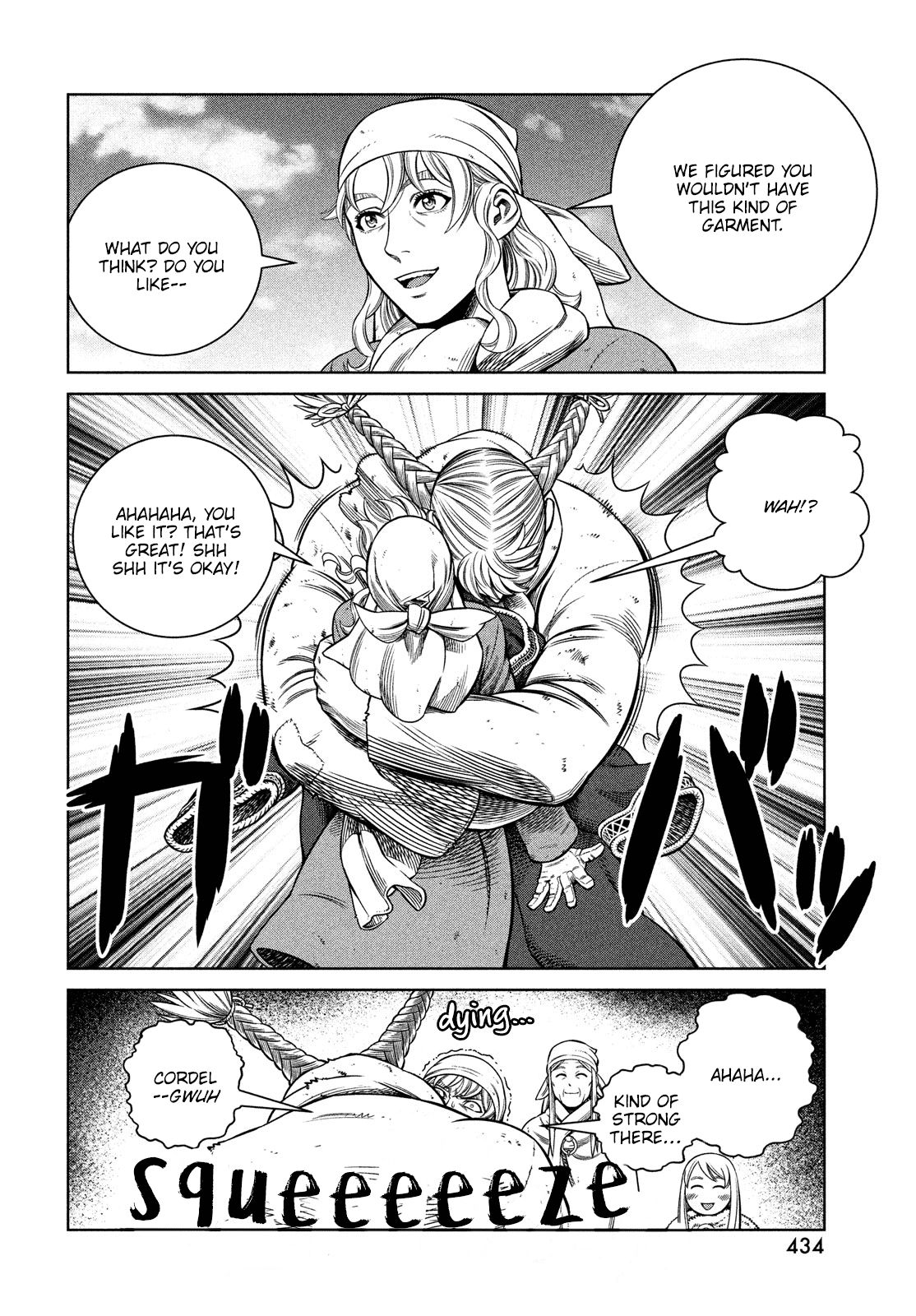 Page 9 of Chapter 175