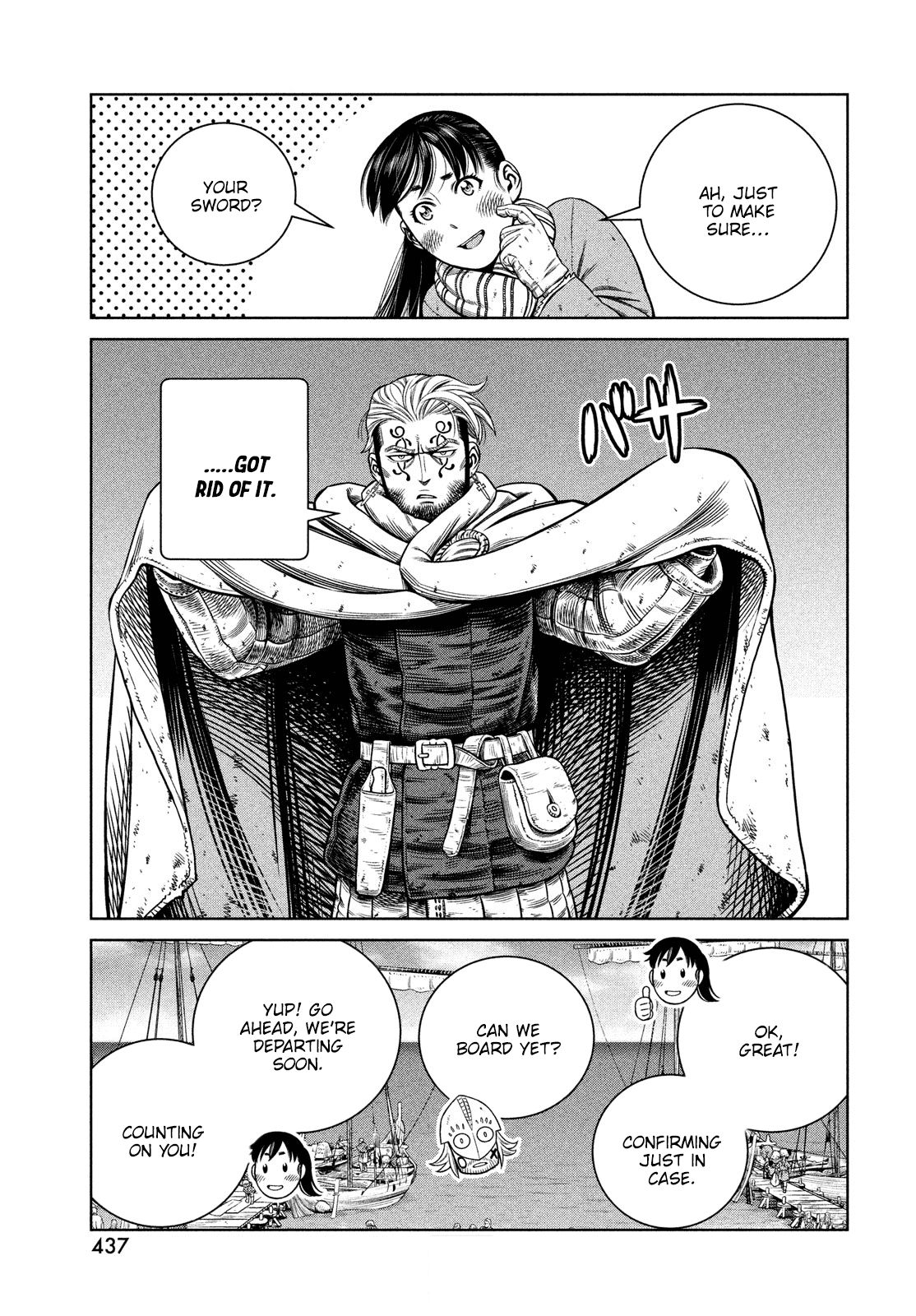 Page 12 of Chapter 175