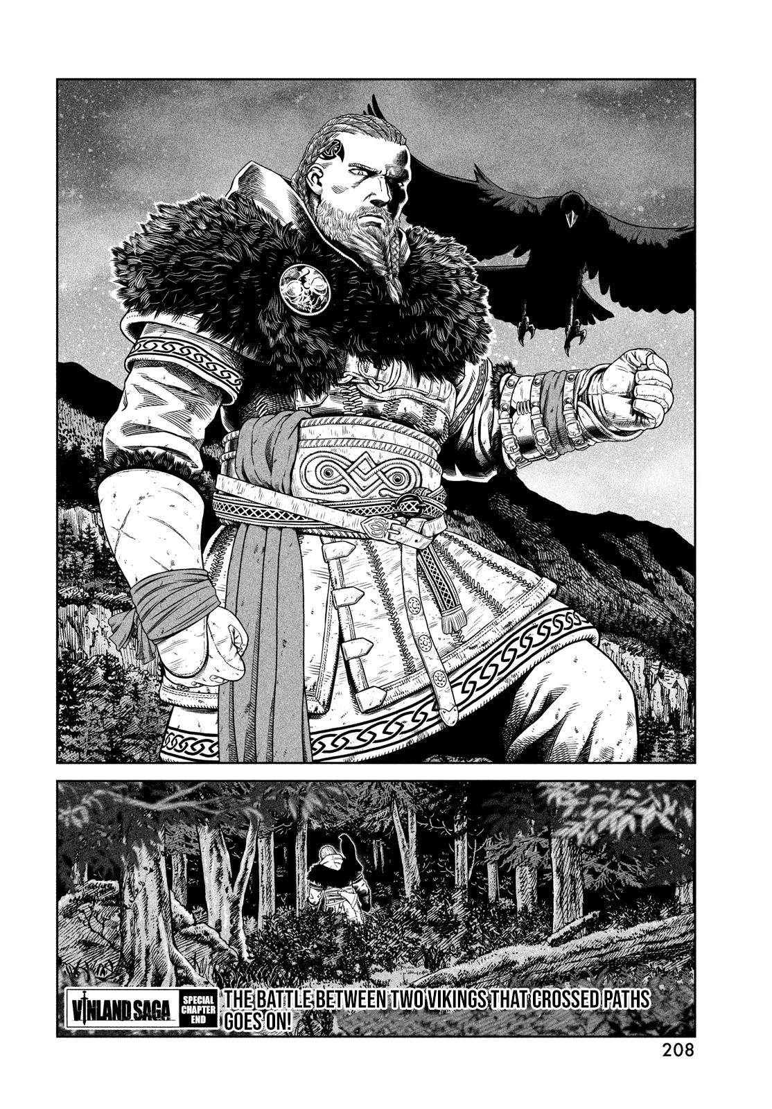 Page 6 of Chapter 176.5