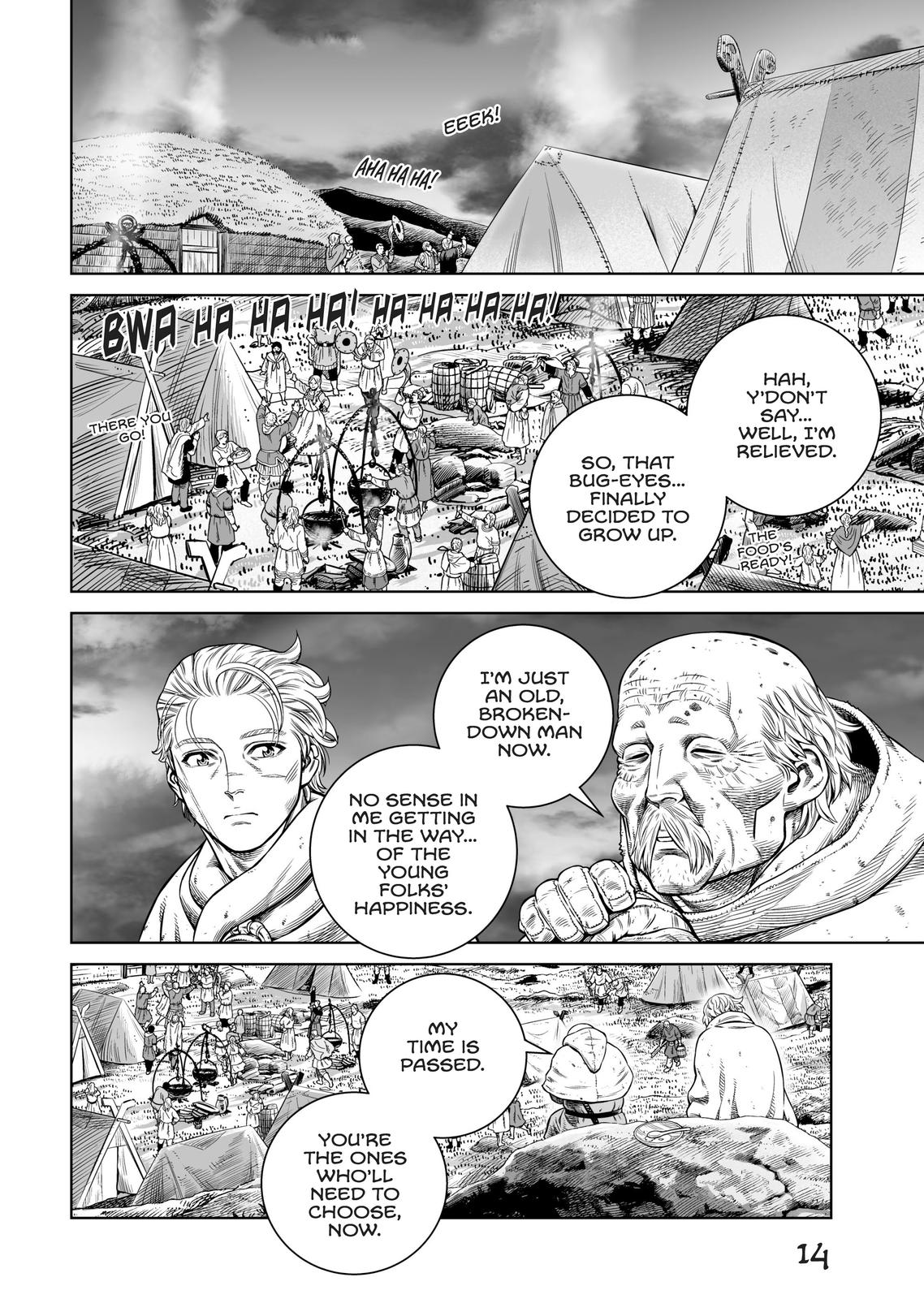 Page 15 of Chapter 176