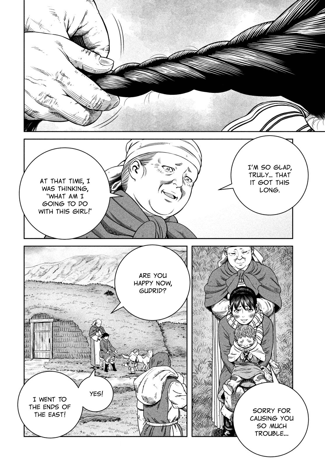 Page 5 of Chapter 177