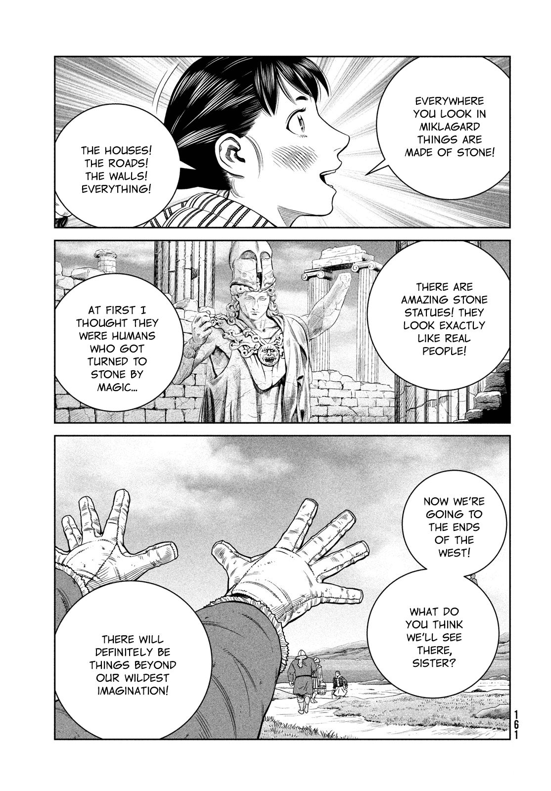 Page 6 of Chapter 177