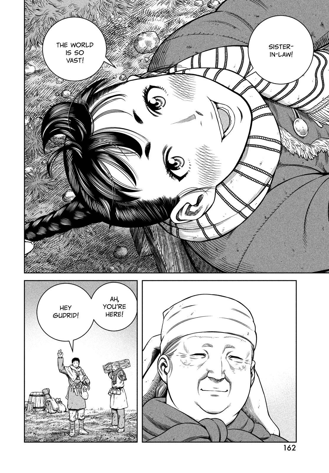 Page 7 of Chapter 177