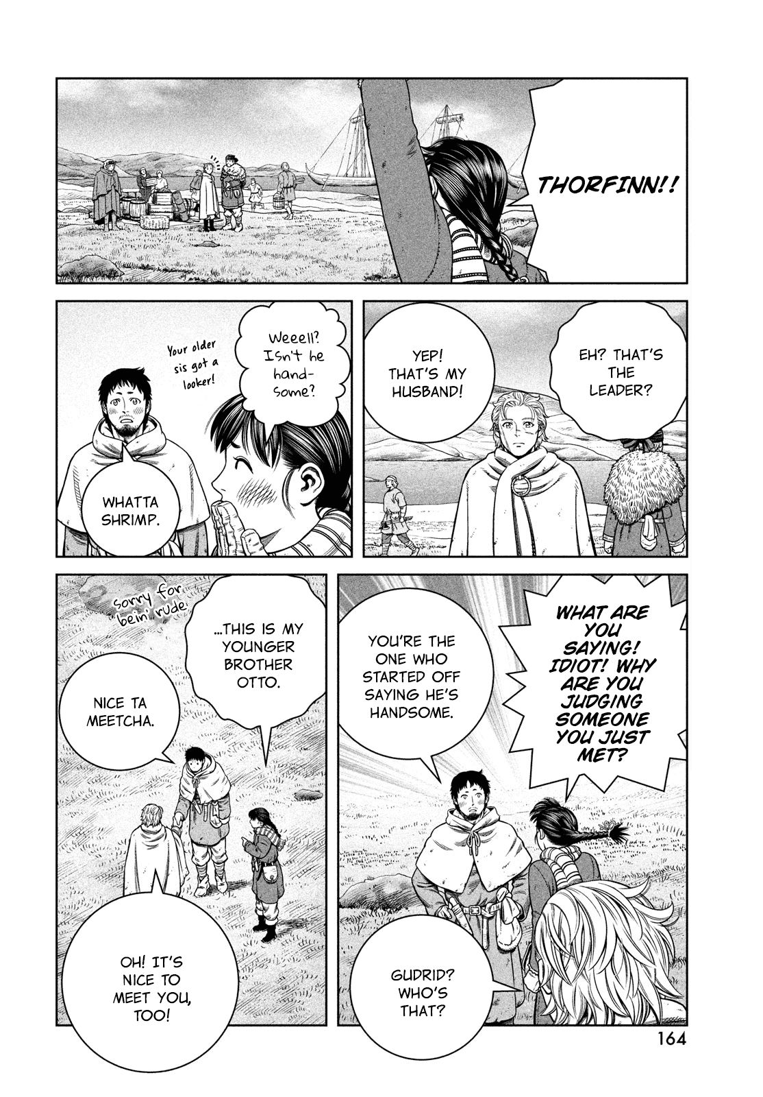 Page 9 of Chapter 177