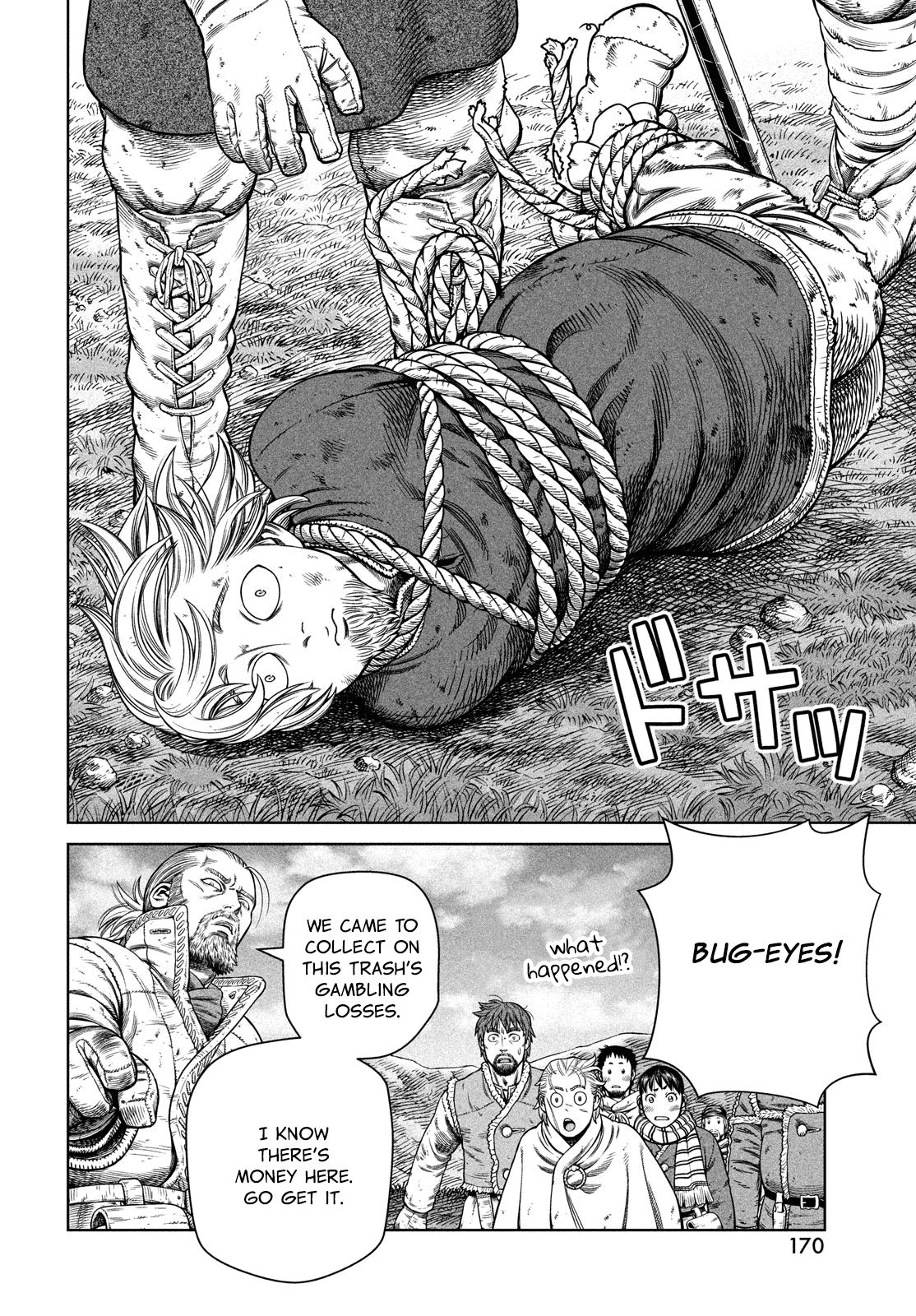Page 15 of Chapter 177