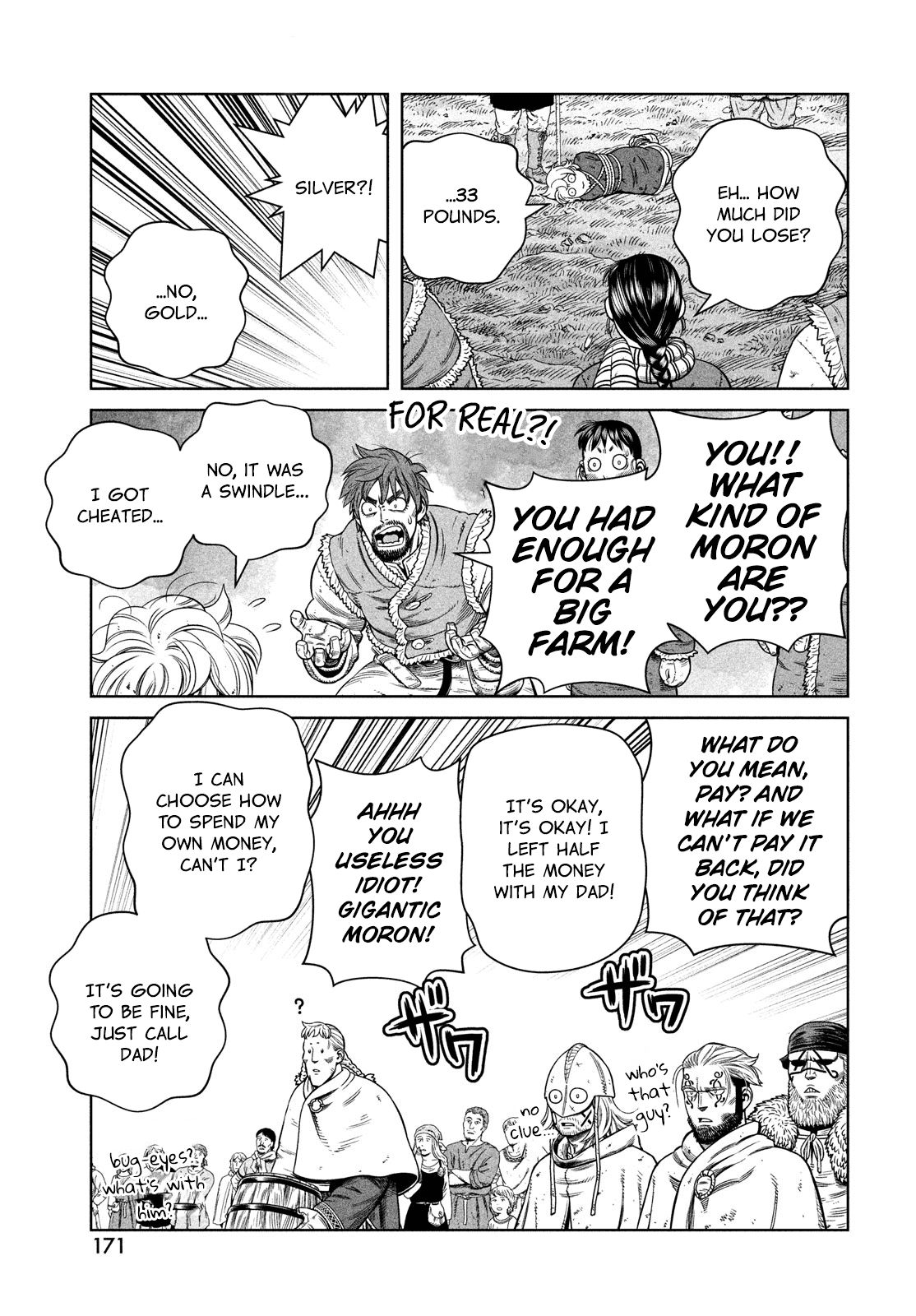 Page 16 of Chapter 177