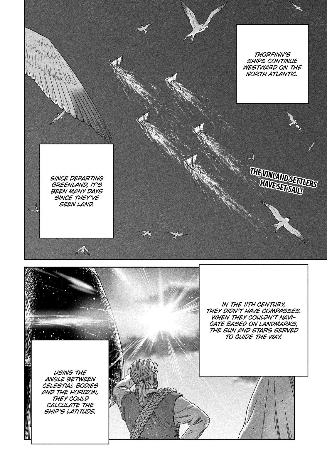 Page 3 of Chapter 178