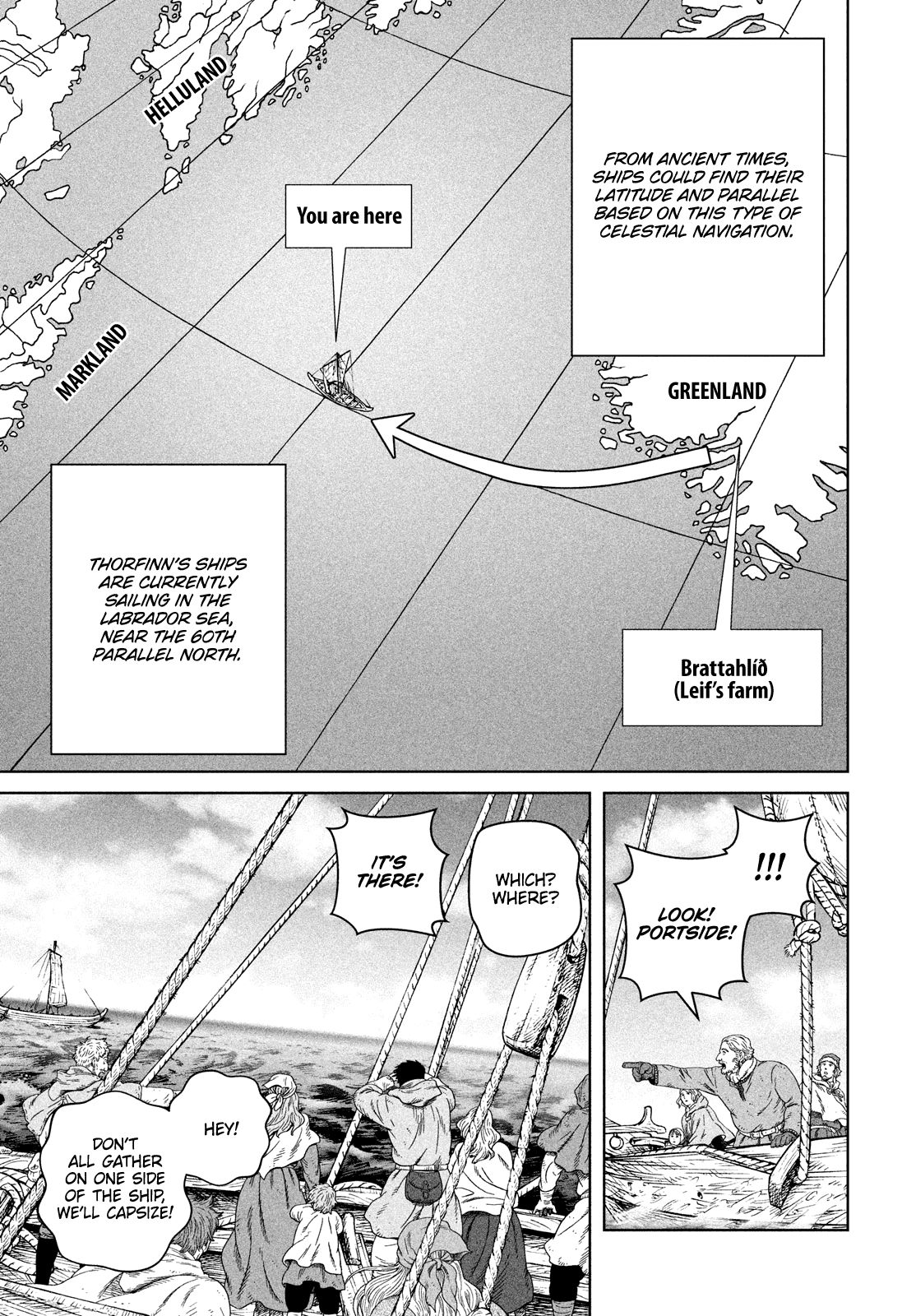 Page 4 of Chapter 178