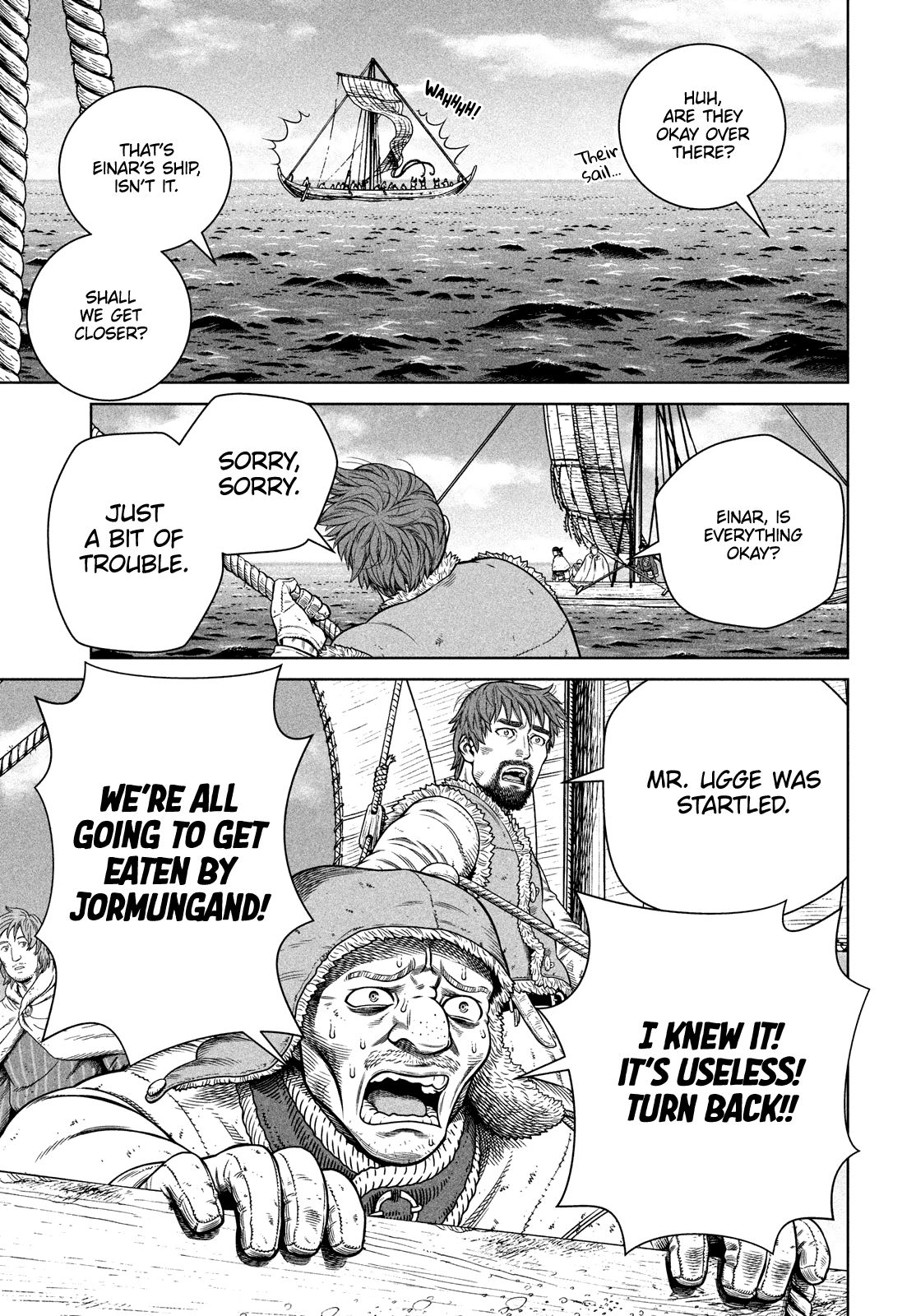 Page 6 of Chapter 178