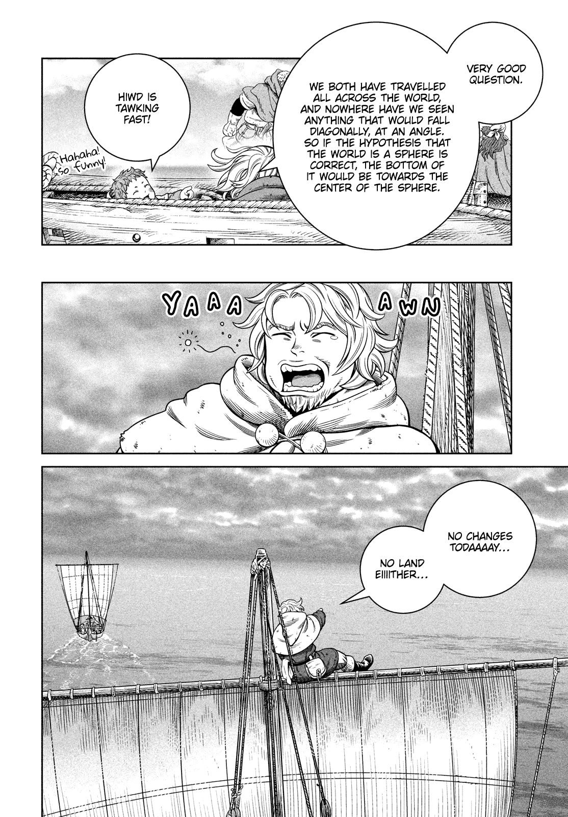 Page 13 of Chapter 178