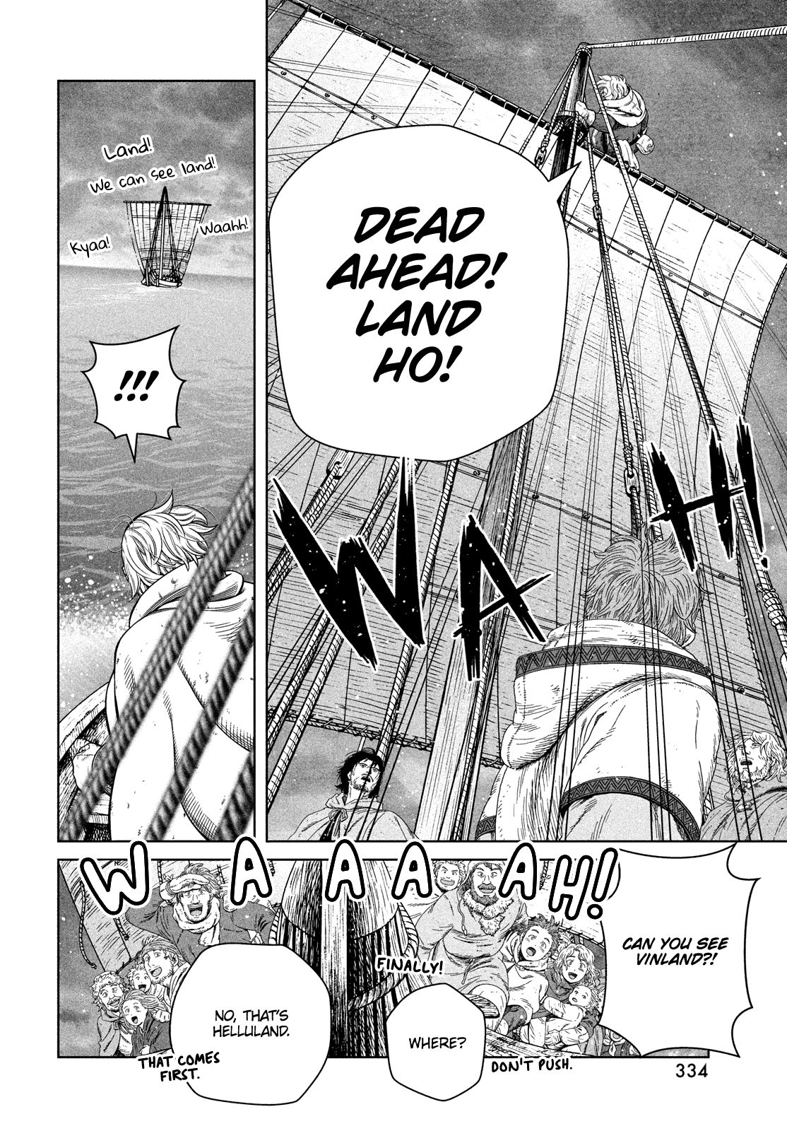 Page 15 of Chapter 178