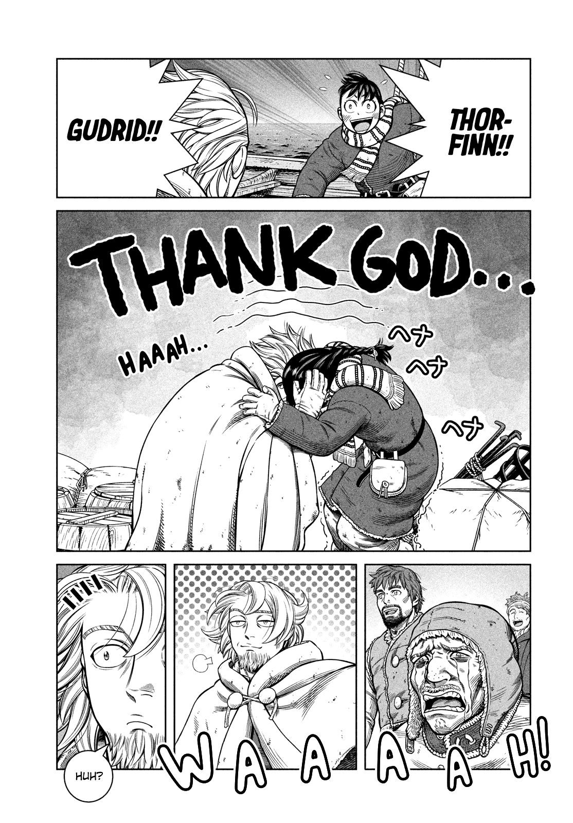 Page 16 of Chapter 178