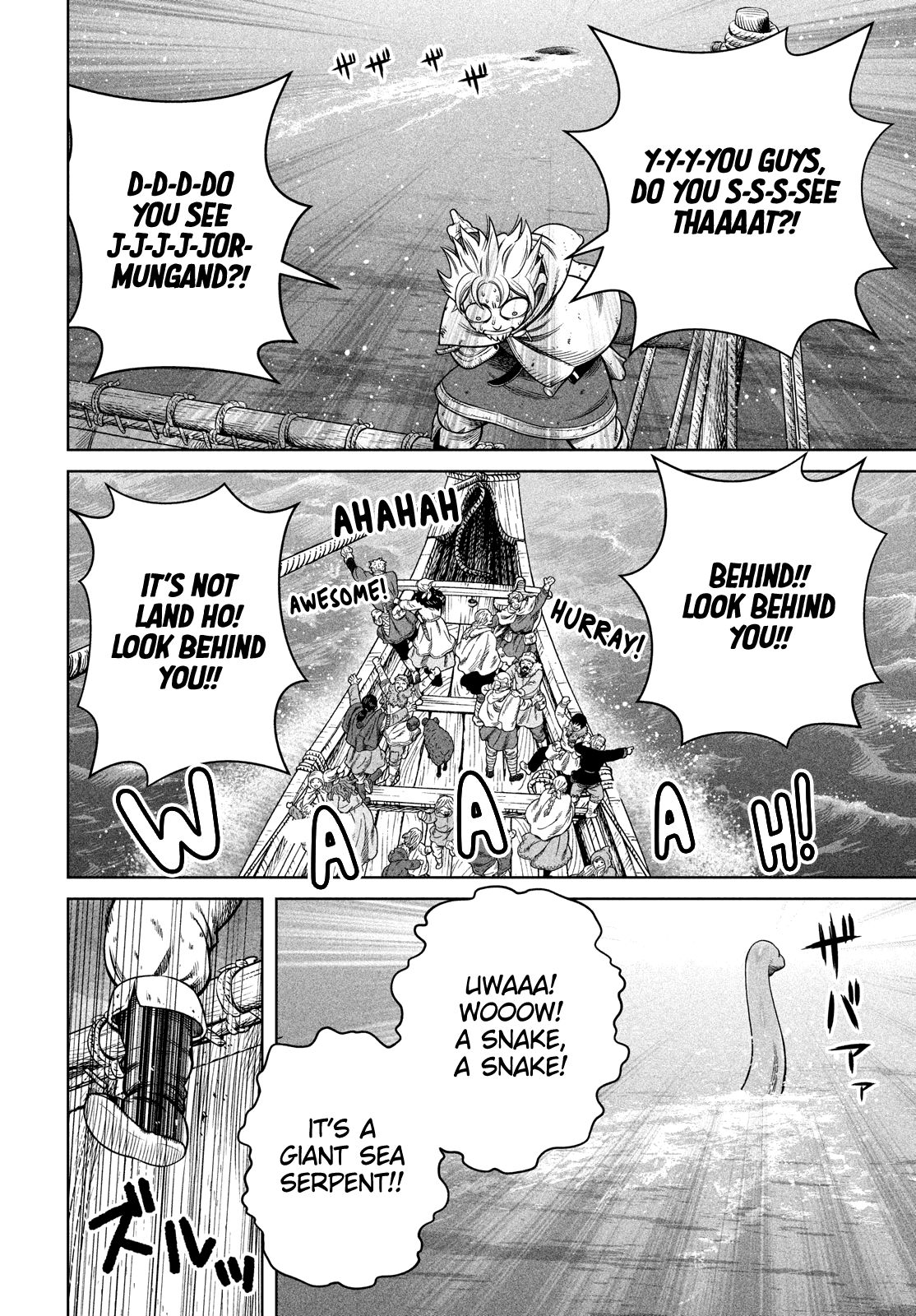 Page 20 of Chapter 178