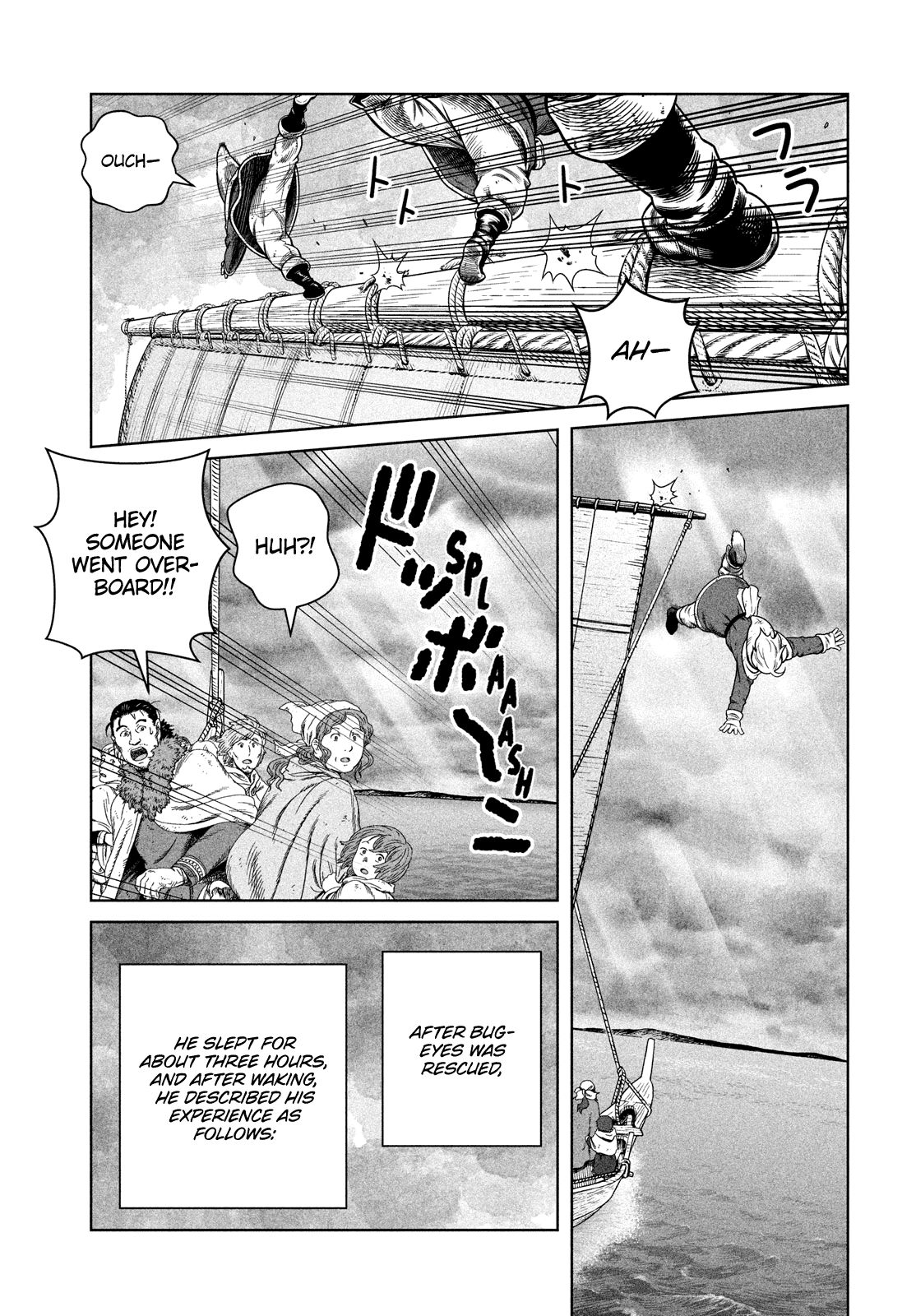 Page 21 of Chapter 178