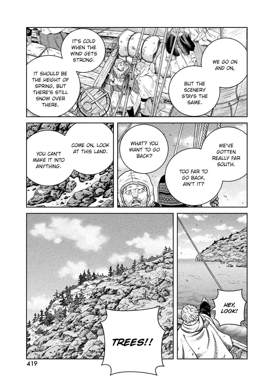 Page 6 of Chapter 179