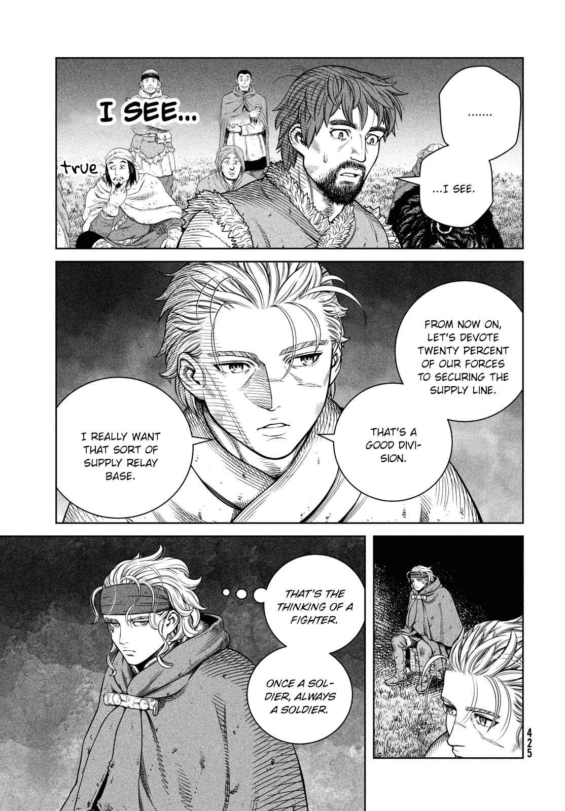 Page 12 of Chapter 179