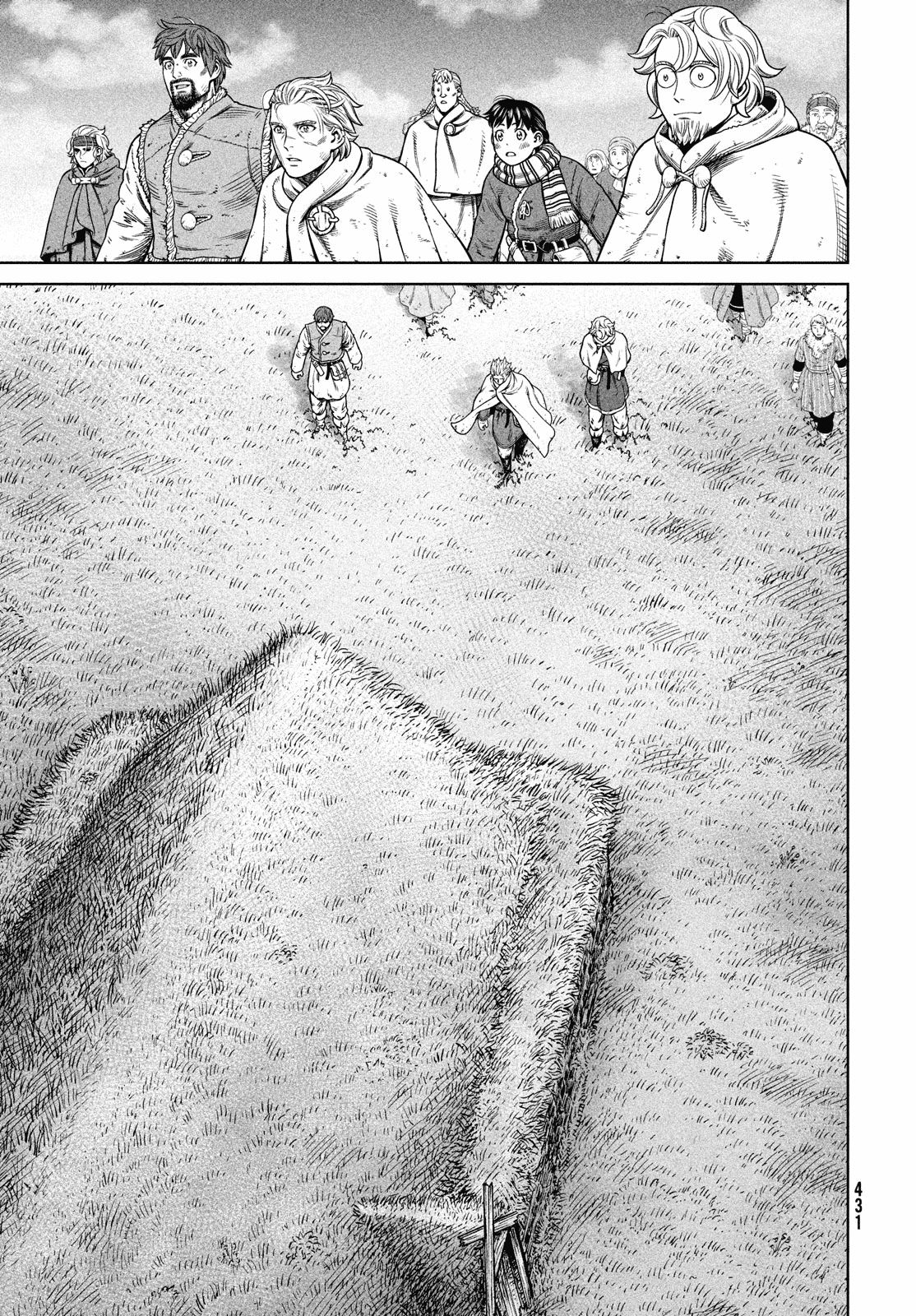 Page 18 of Chapter 179