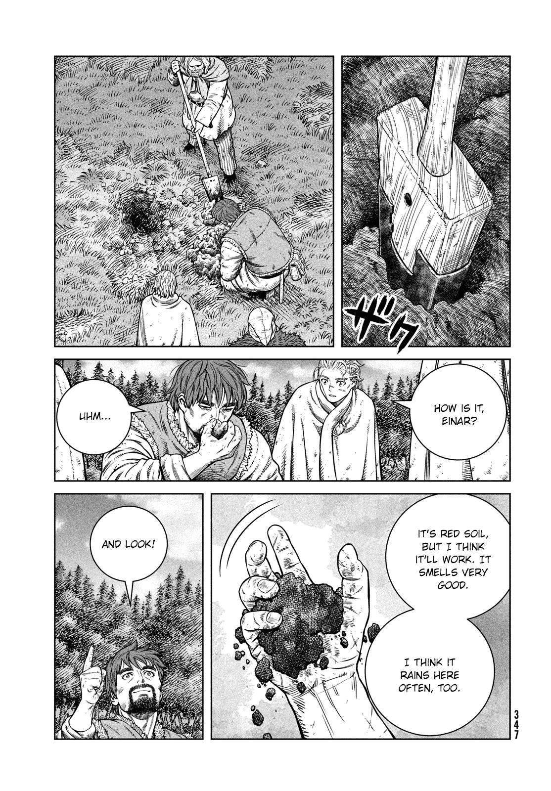 Page 8 of Chapter 180