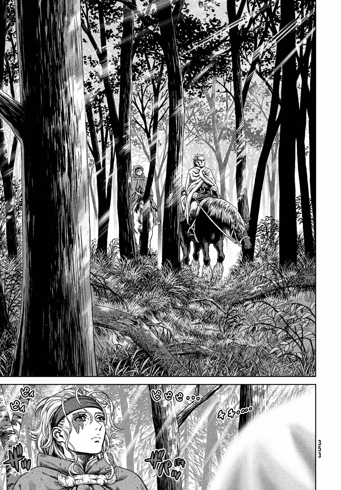Page 14 of Chapter 180