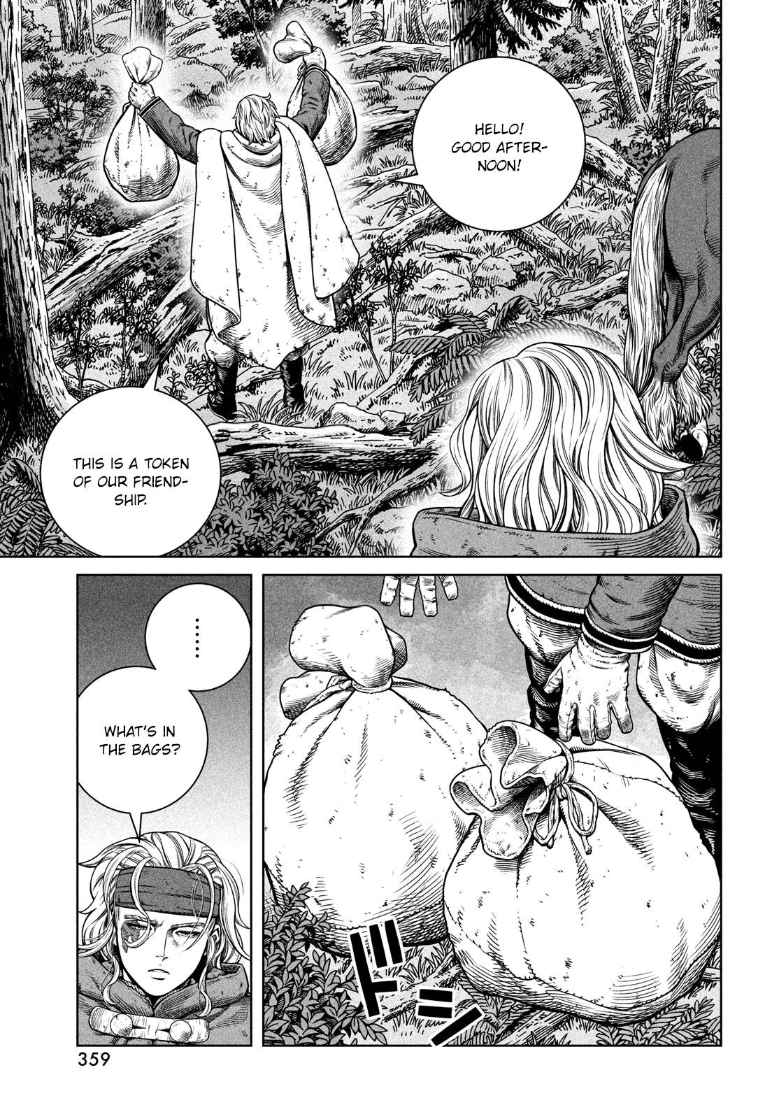 Page 20 of Chapter 180
