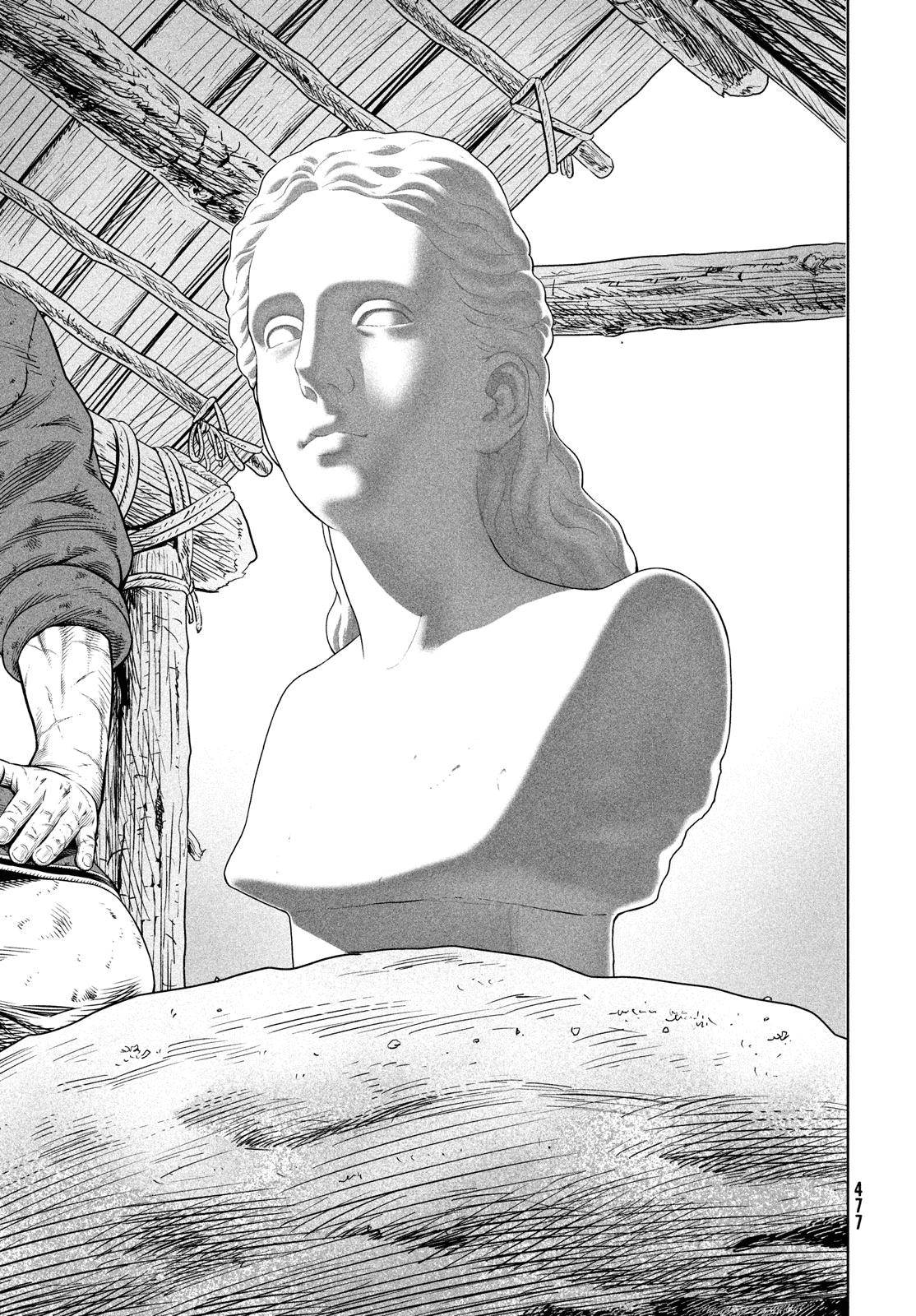 Page 15 of Chapter 181